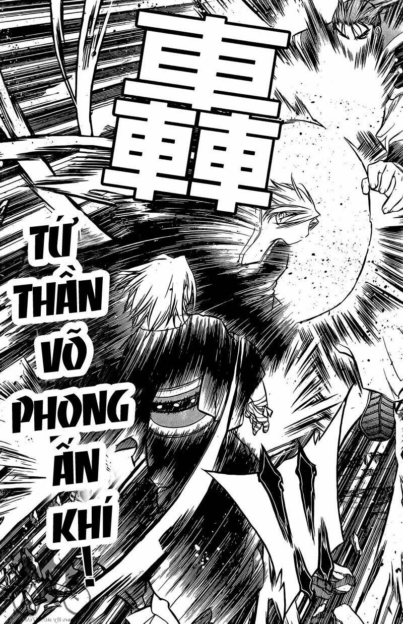 Now - Chương 45