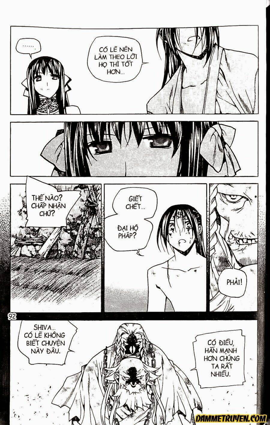 Now - Chương 73