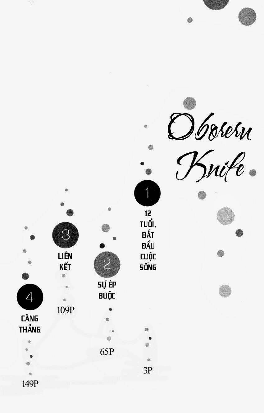 Oboreru Knife - Chương 1