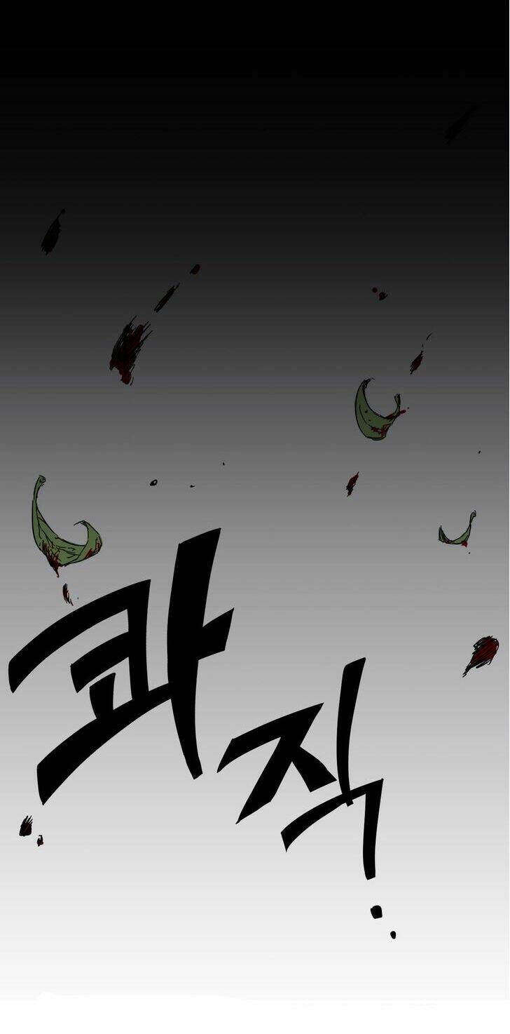 Odin - Chương 8