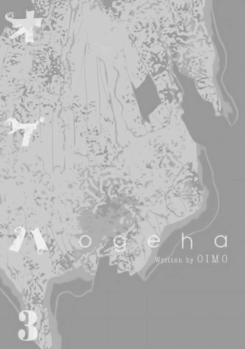 Ogeha - Chương 11