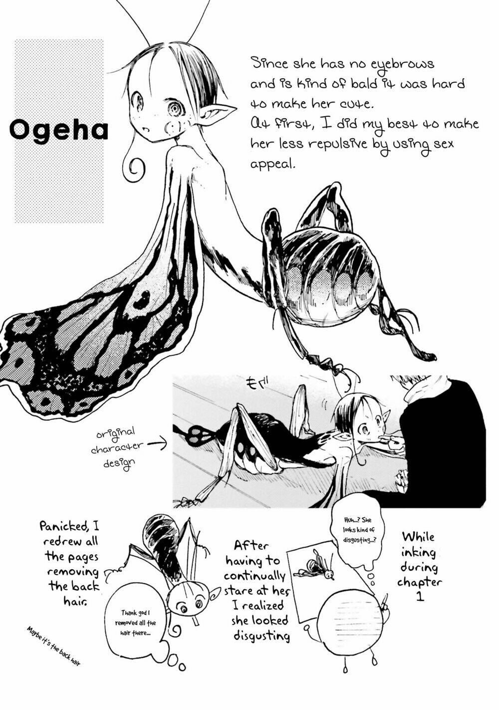 Ogeha - Chương 16