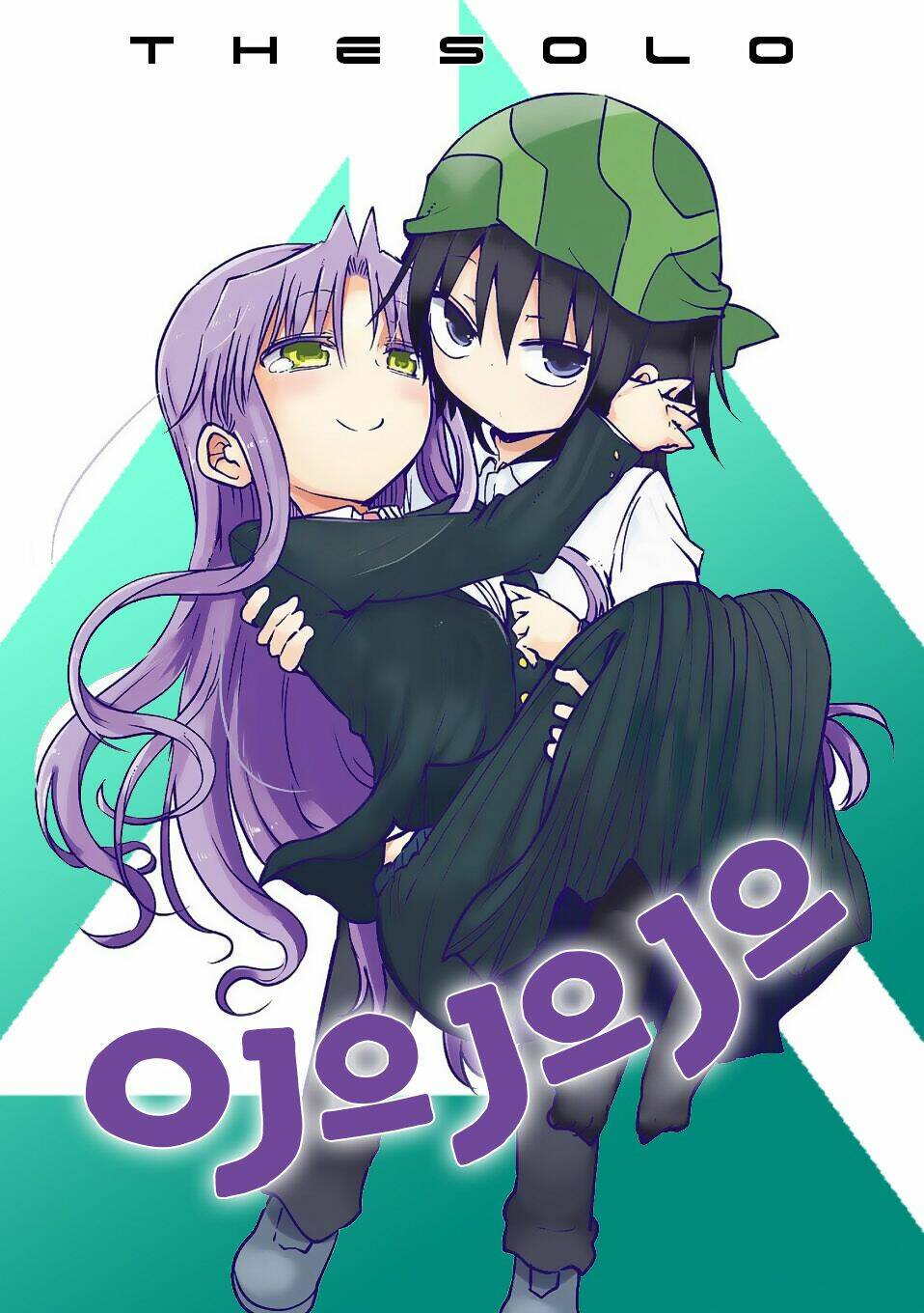 Ojojojo - Chương 41