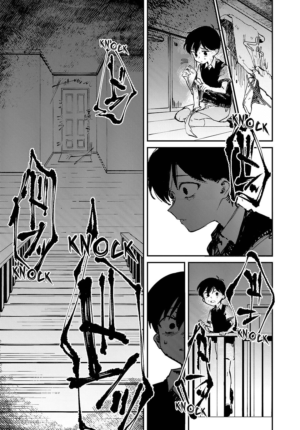 OMORI - Chương 1