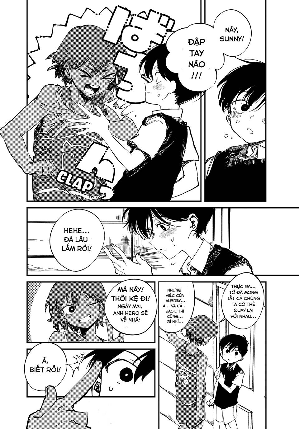 OMORI - Chương 1