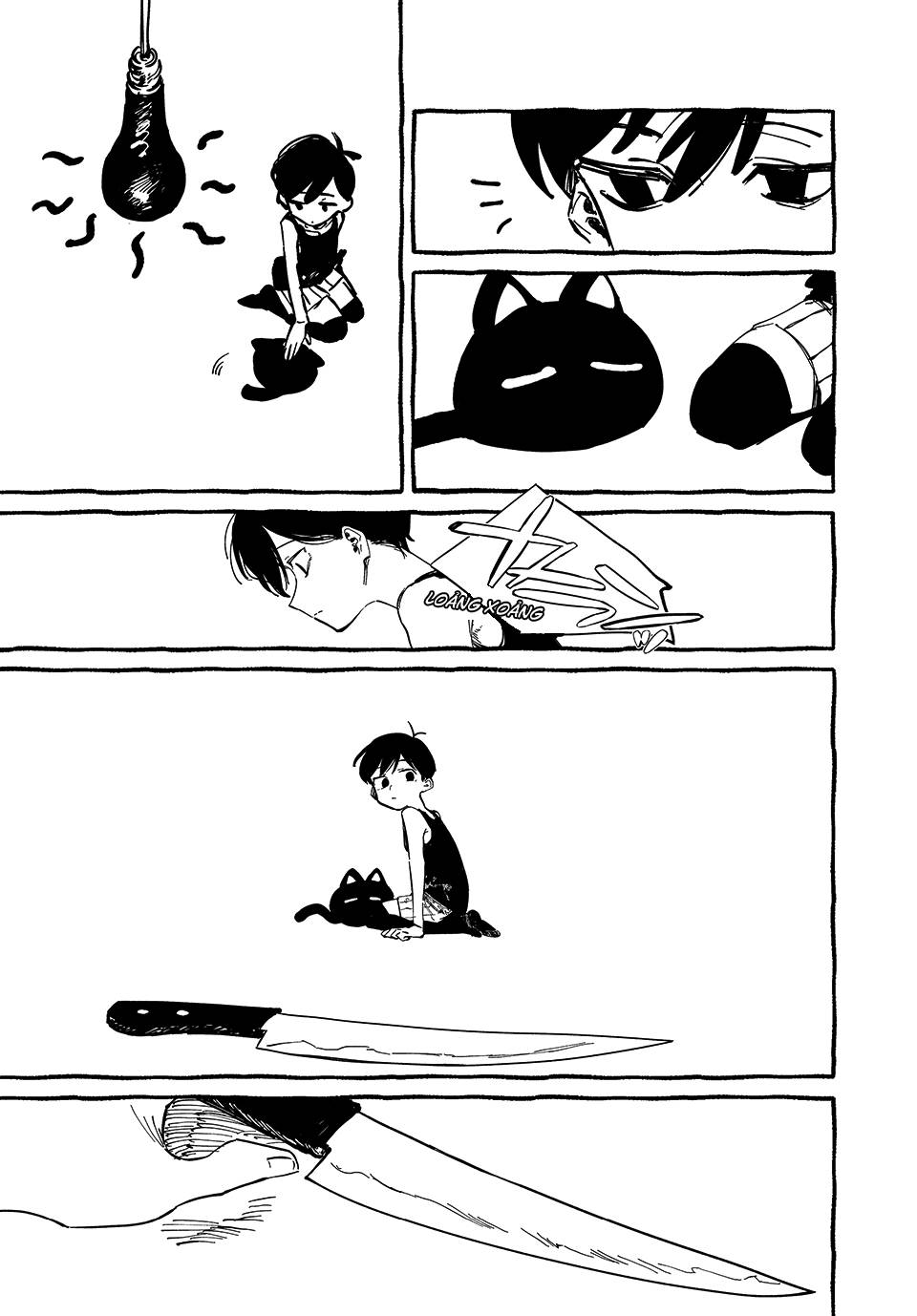 OMORI - Chương 1