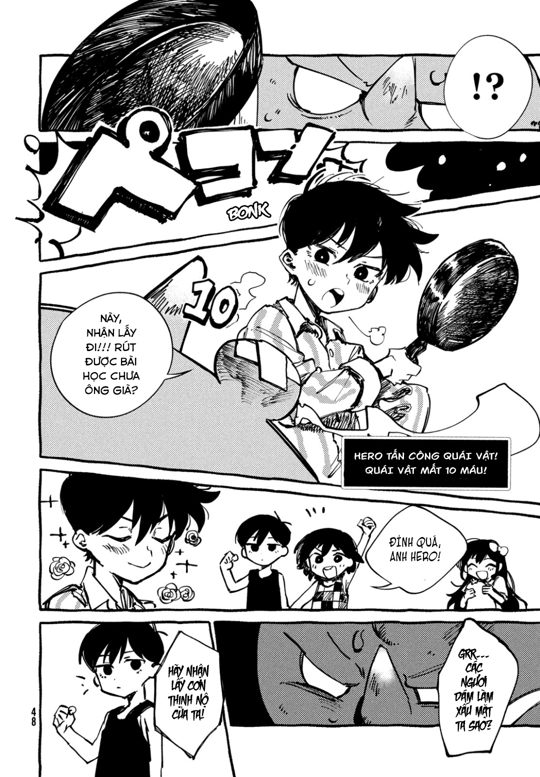 OMORI - Chương 2
