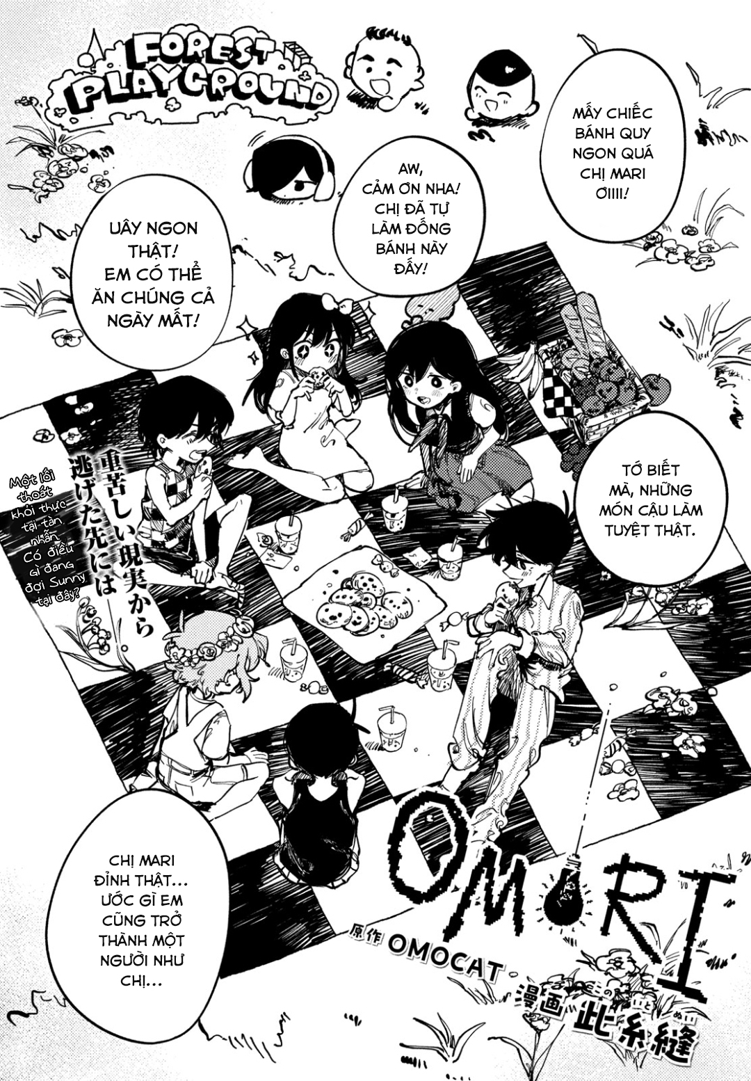 OMORI - Chương 2