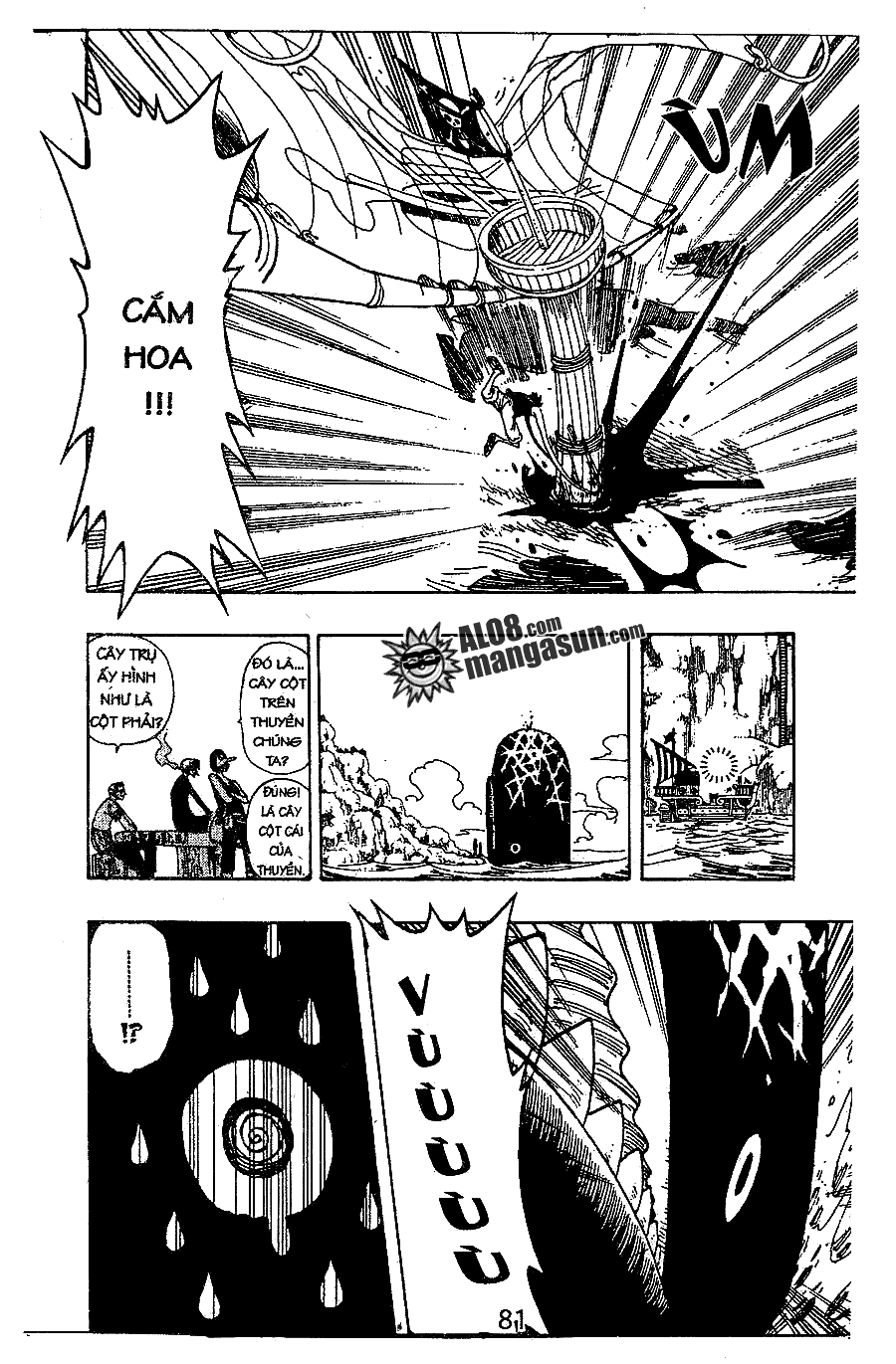 One Piece - Chương 104
