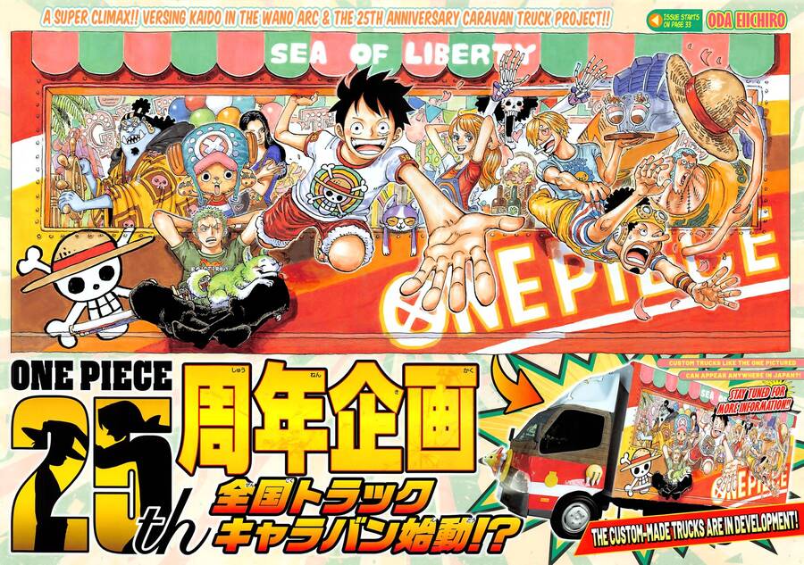 One Piece - Chương 1045