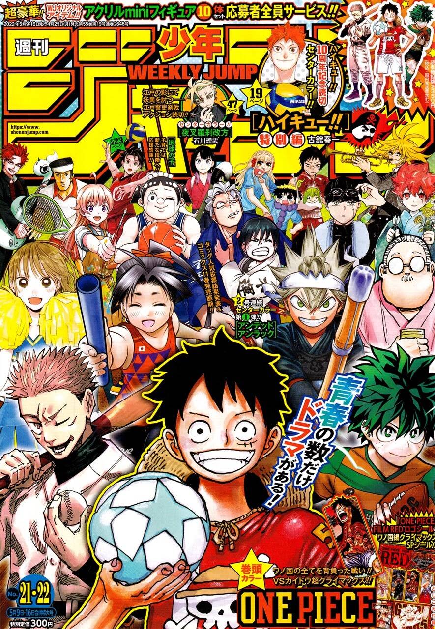 One Piece - Chương 1047