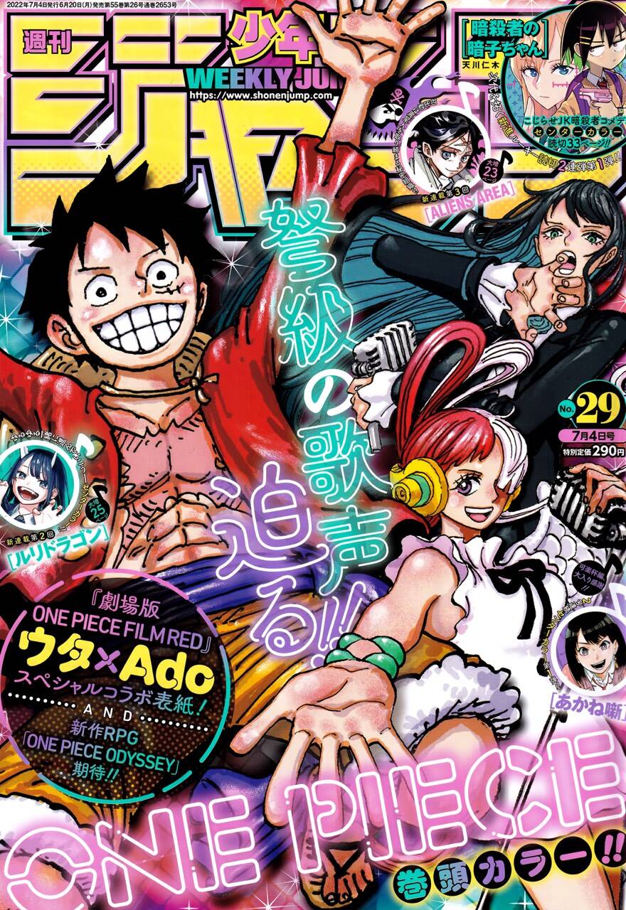One Piece - Chương 1053