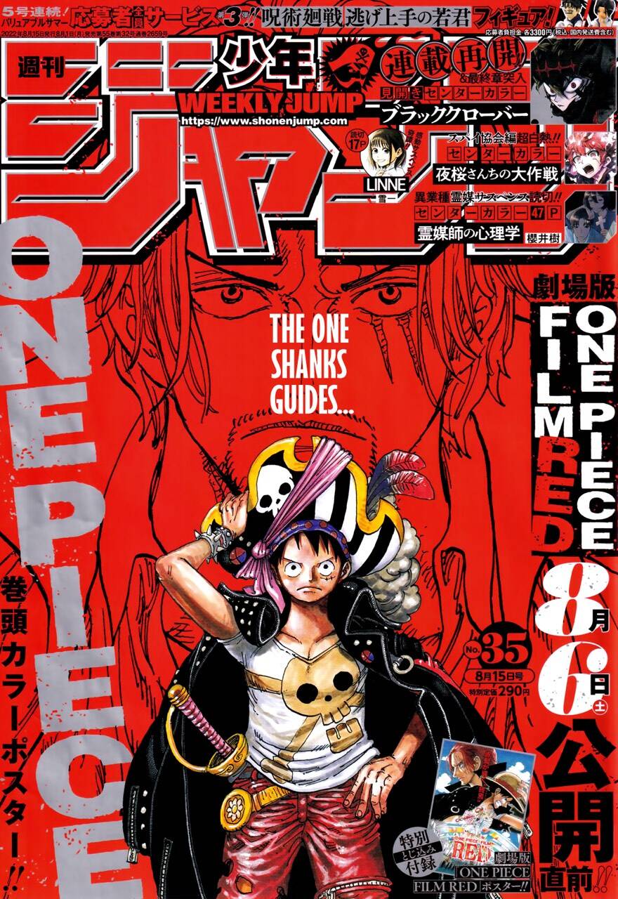 One Piece - Chương 1055