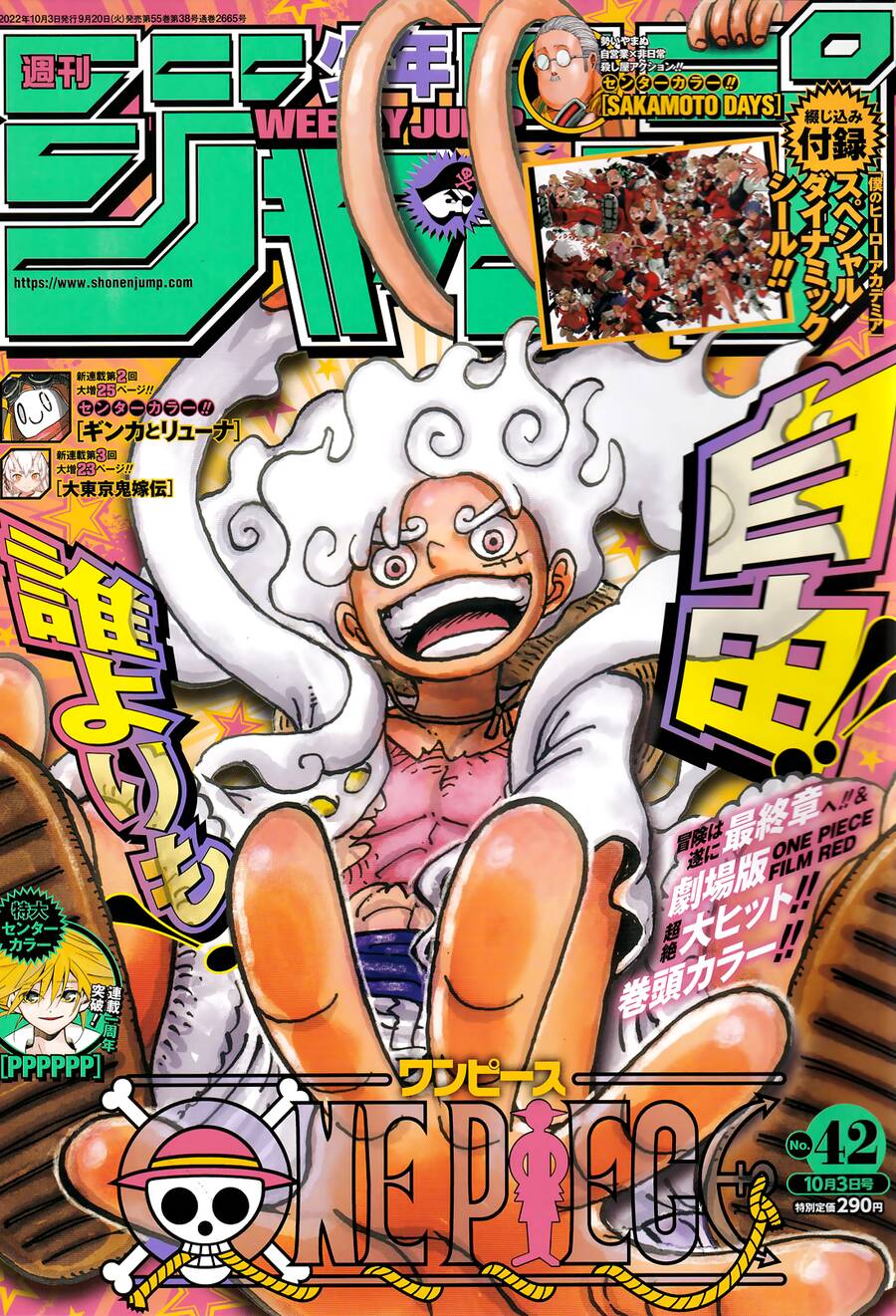 One Piece - Chương 1060