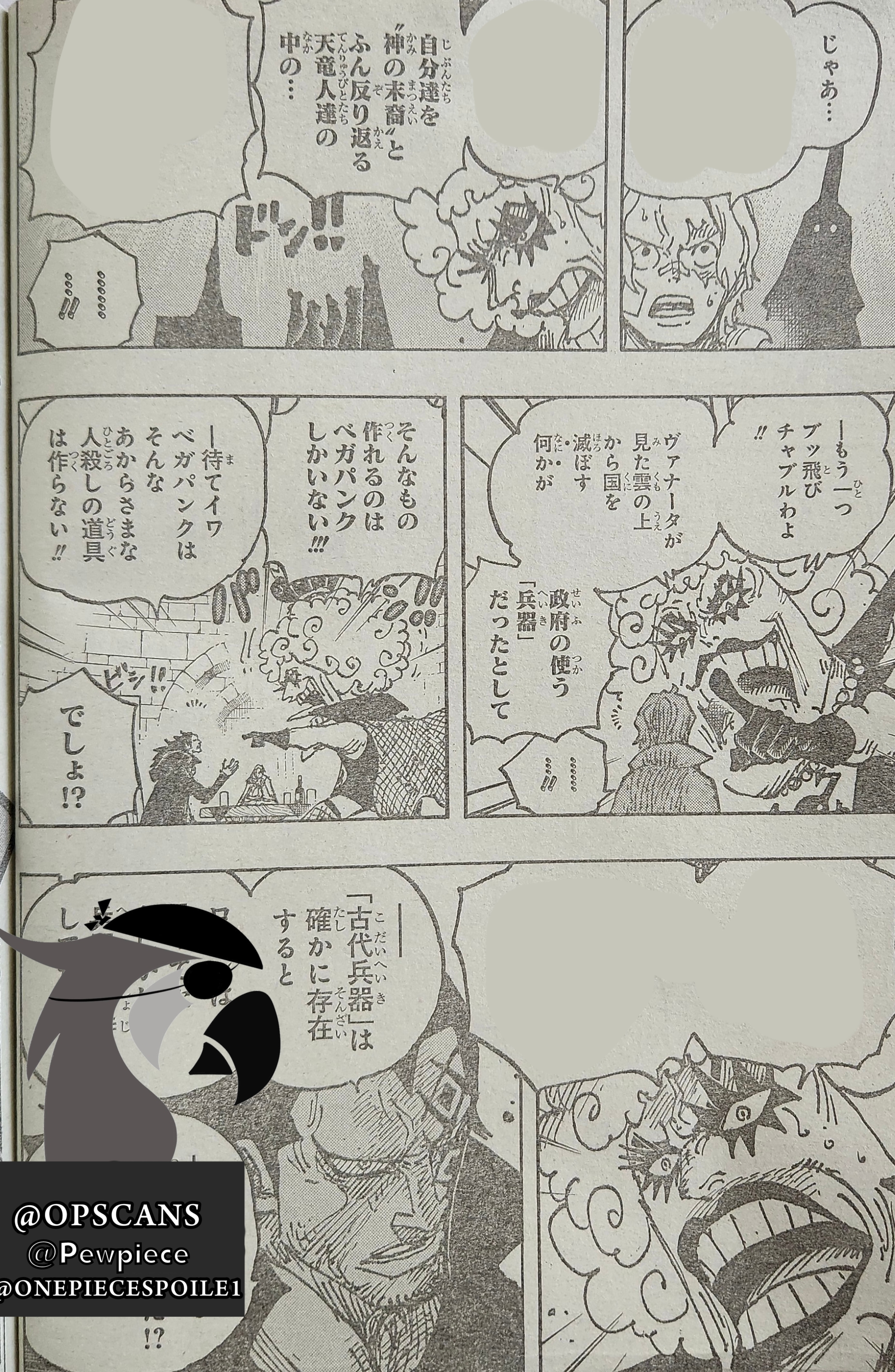 One Piece - Chương 1086