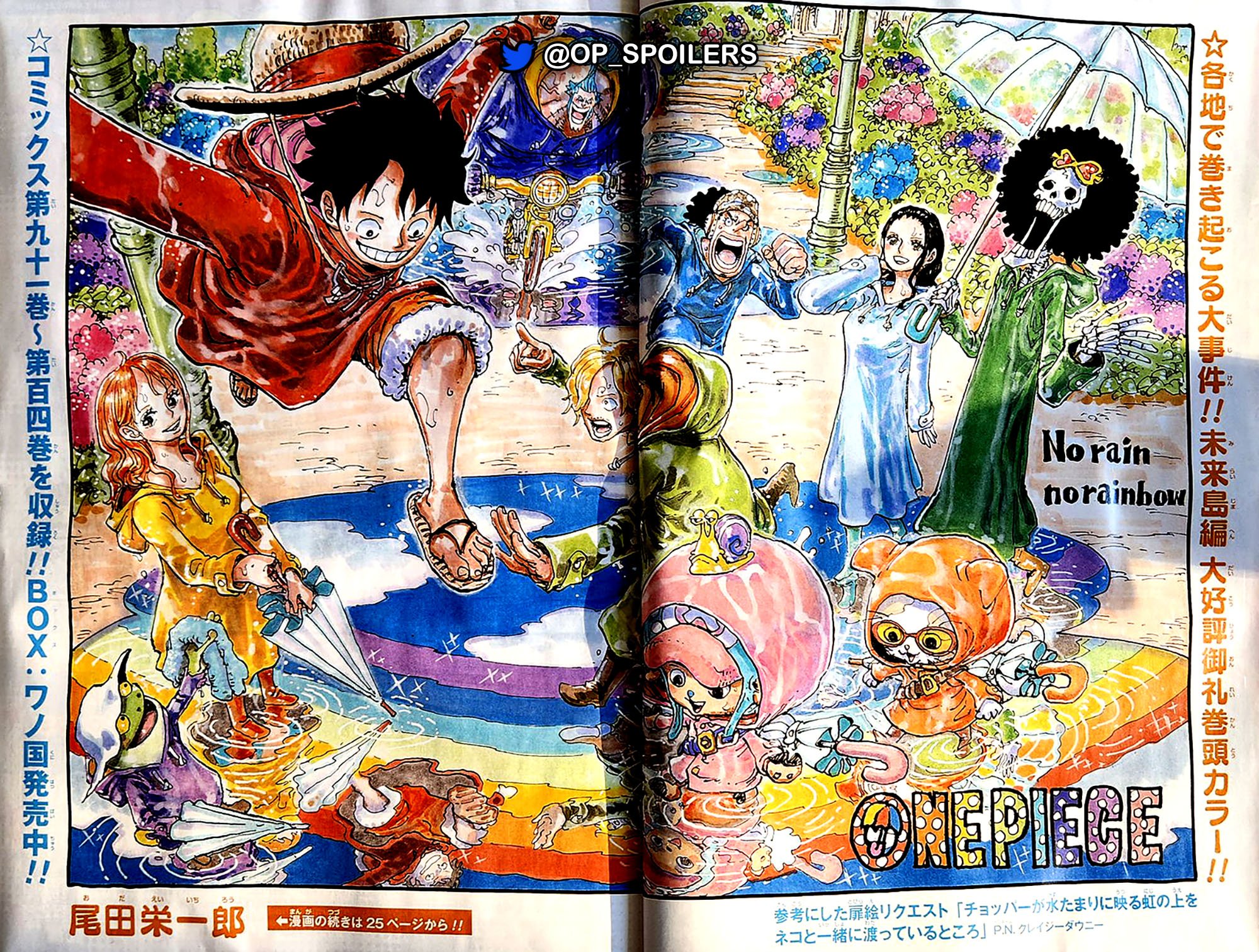 One Piece - Chương 1086
