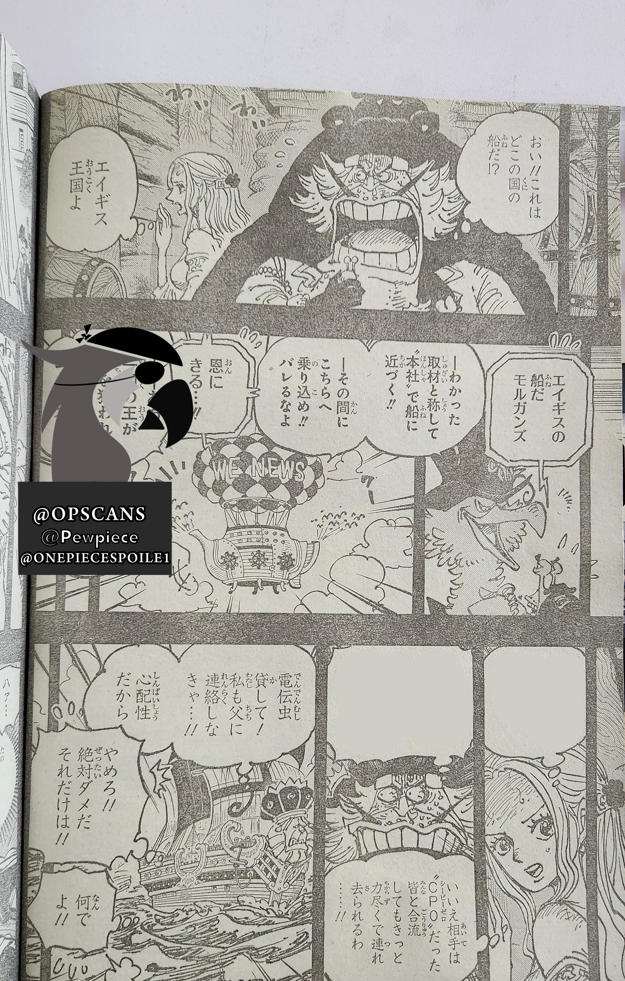 One Piece - Chương 1086