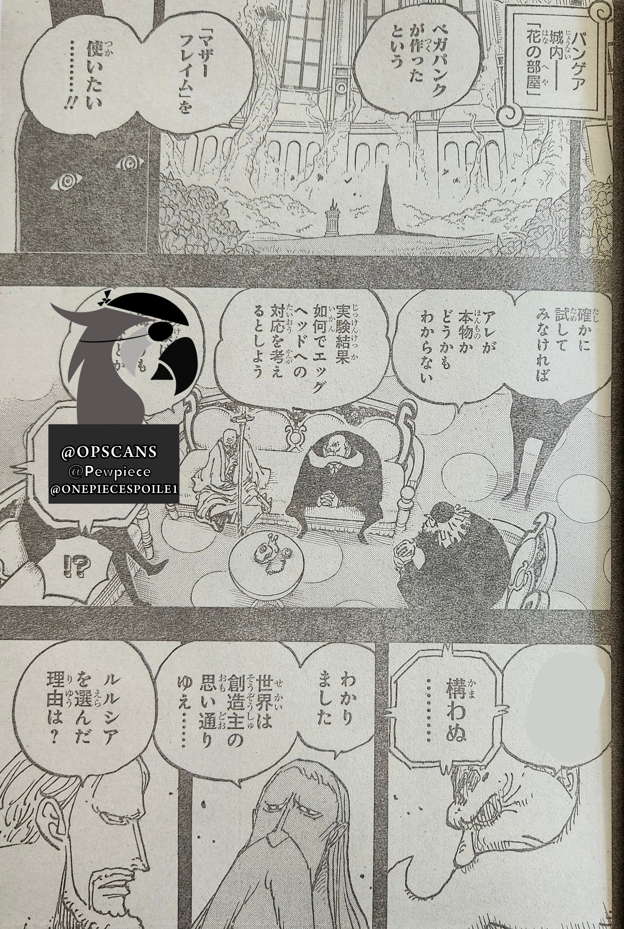 One Piece - Chương 1086
