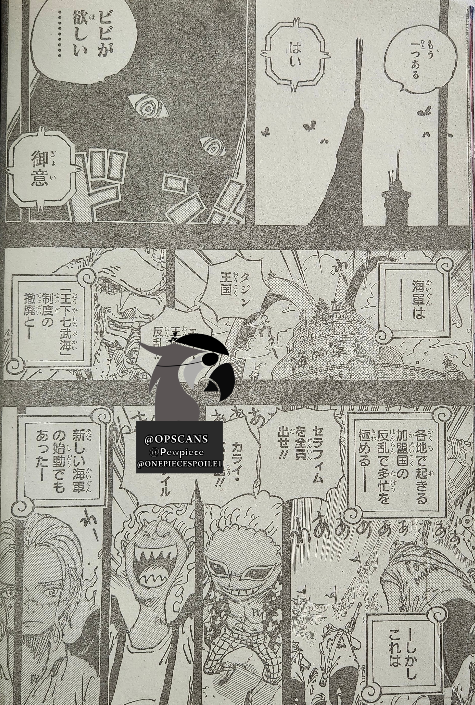 One Piece - Chương 1086