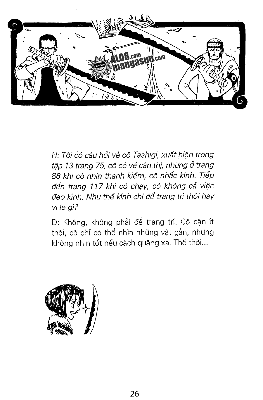 One Piece - Chương 109