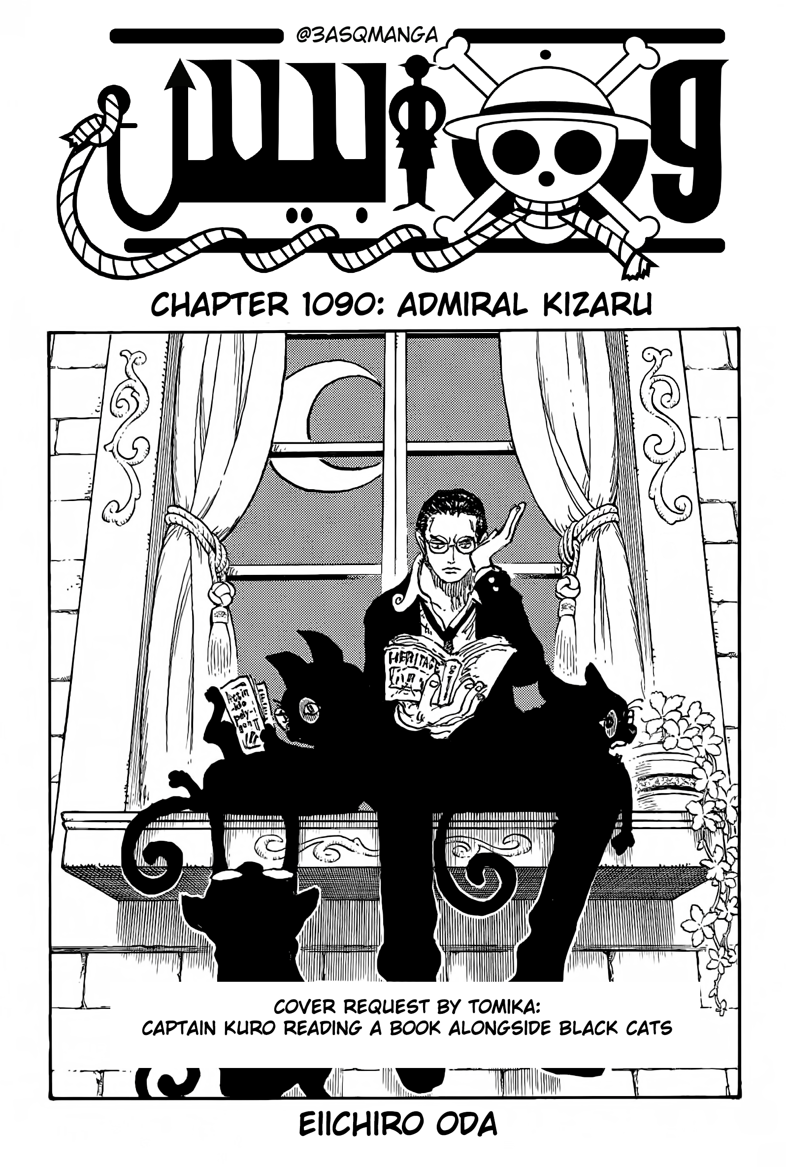One Piece - Chương 1090