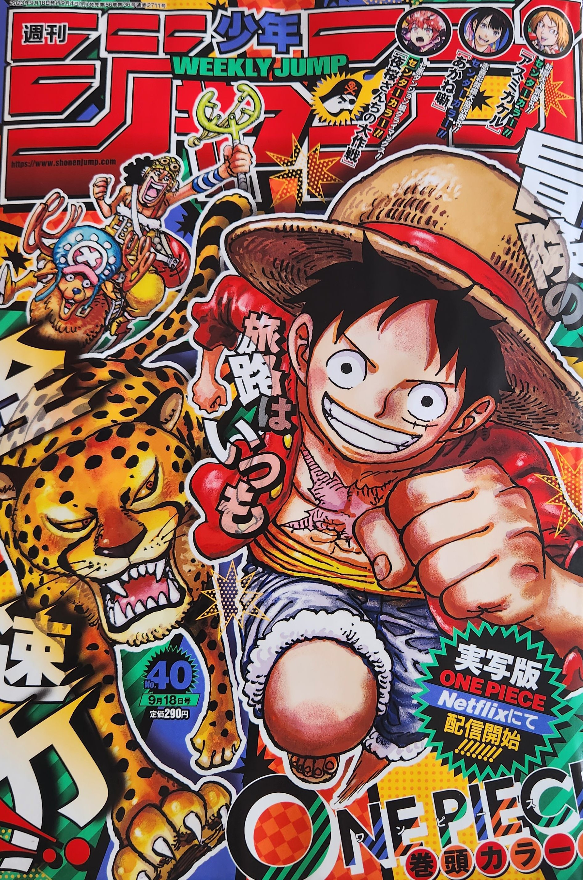 One Piece - Chương 1091