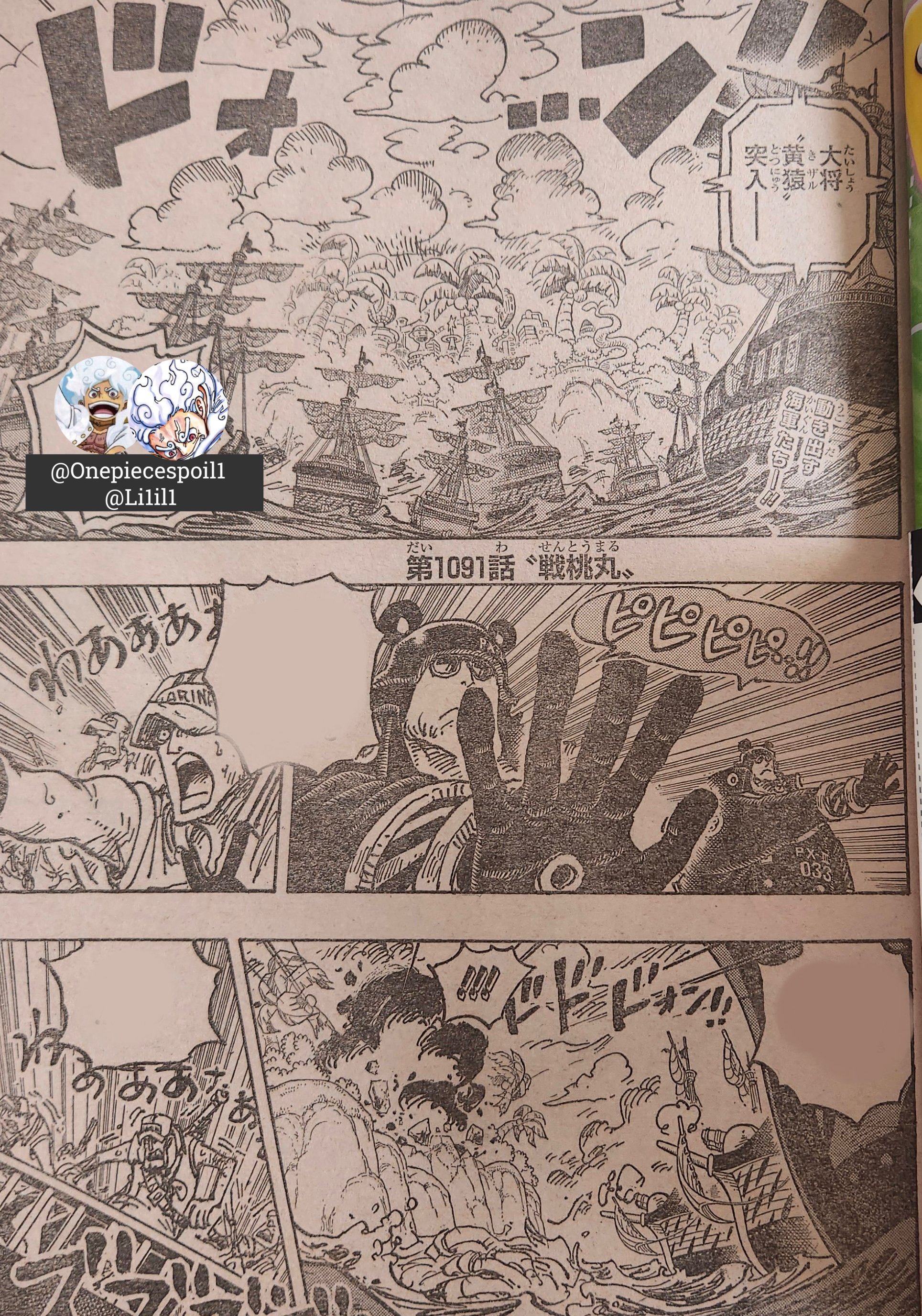 One Piece - Chương 1091