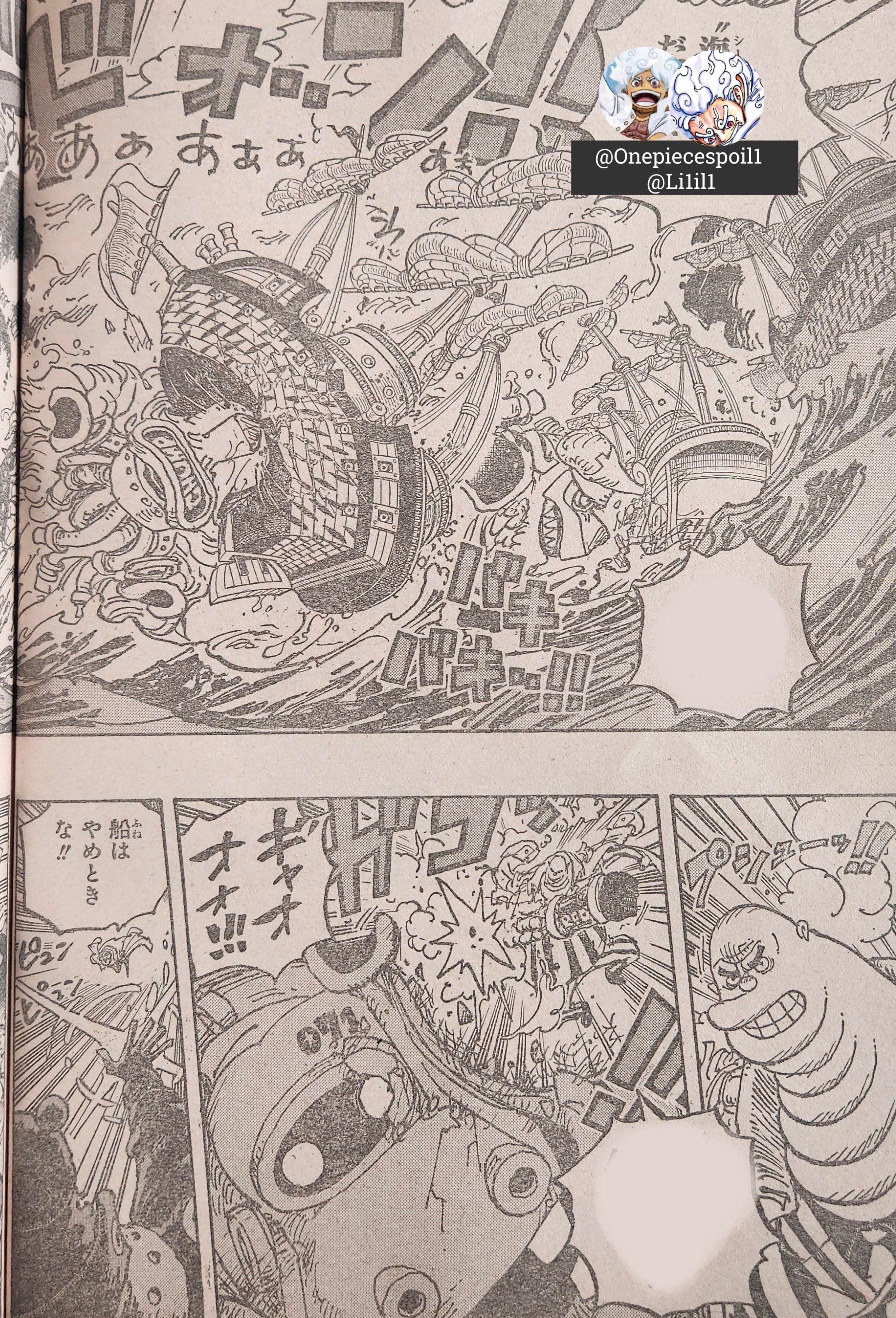One Piece - Chương 1091