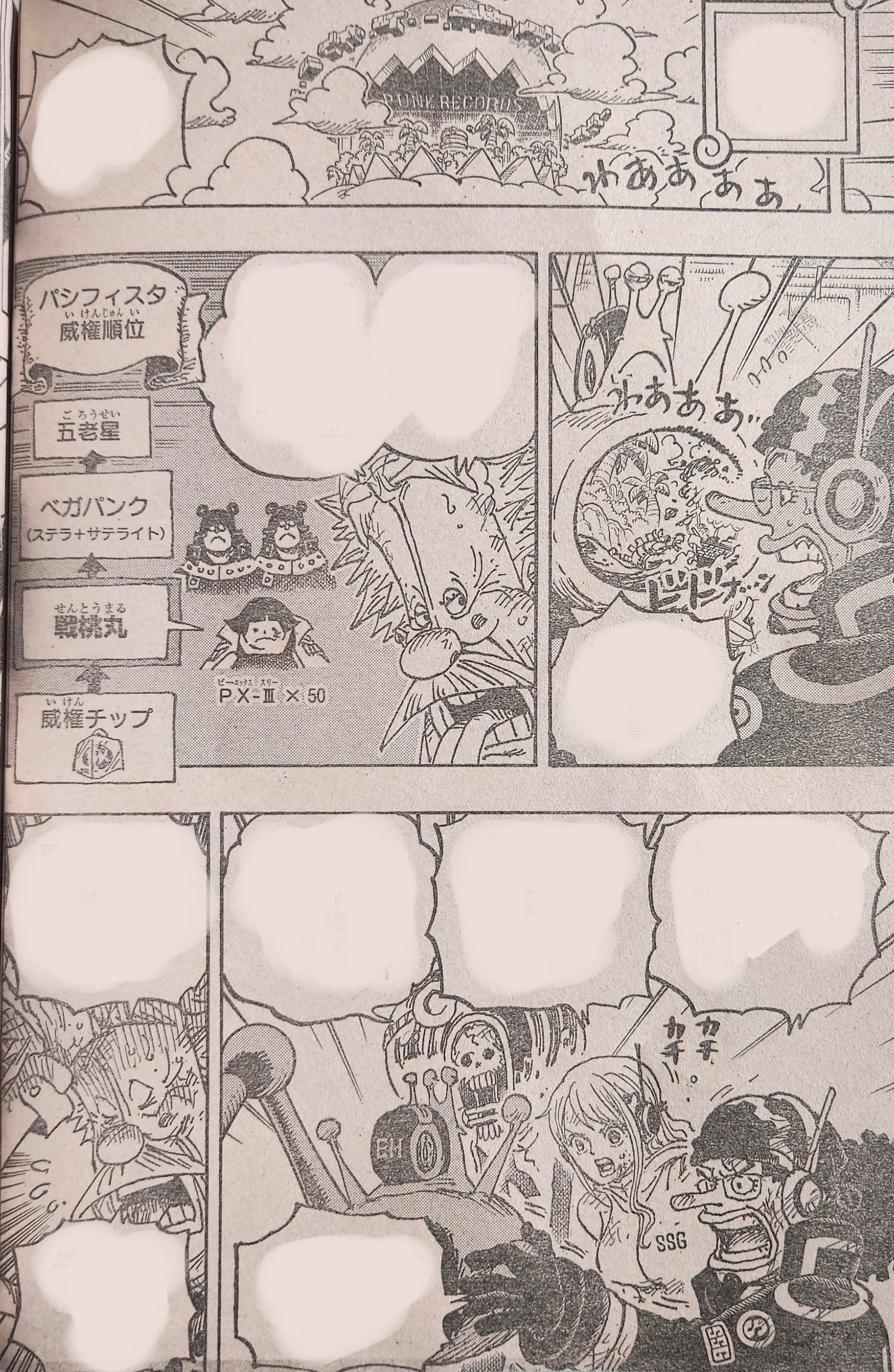 One Piece - Chương 1091