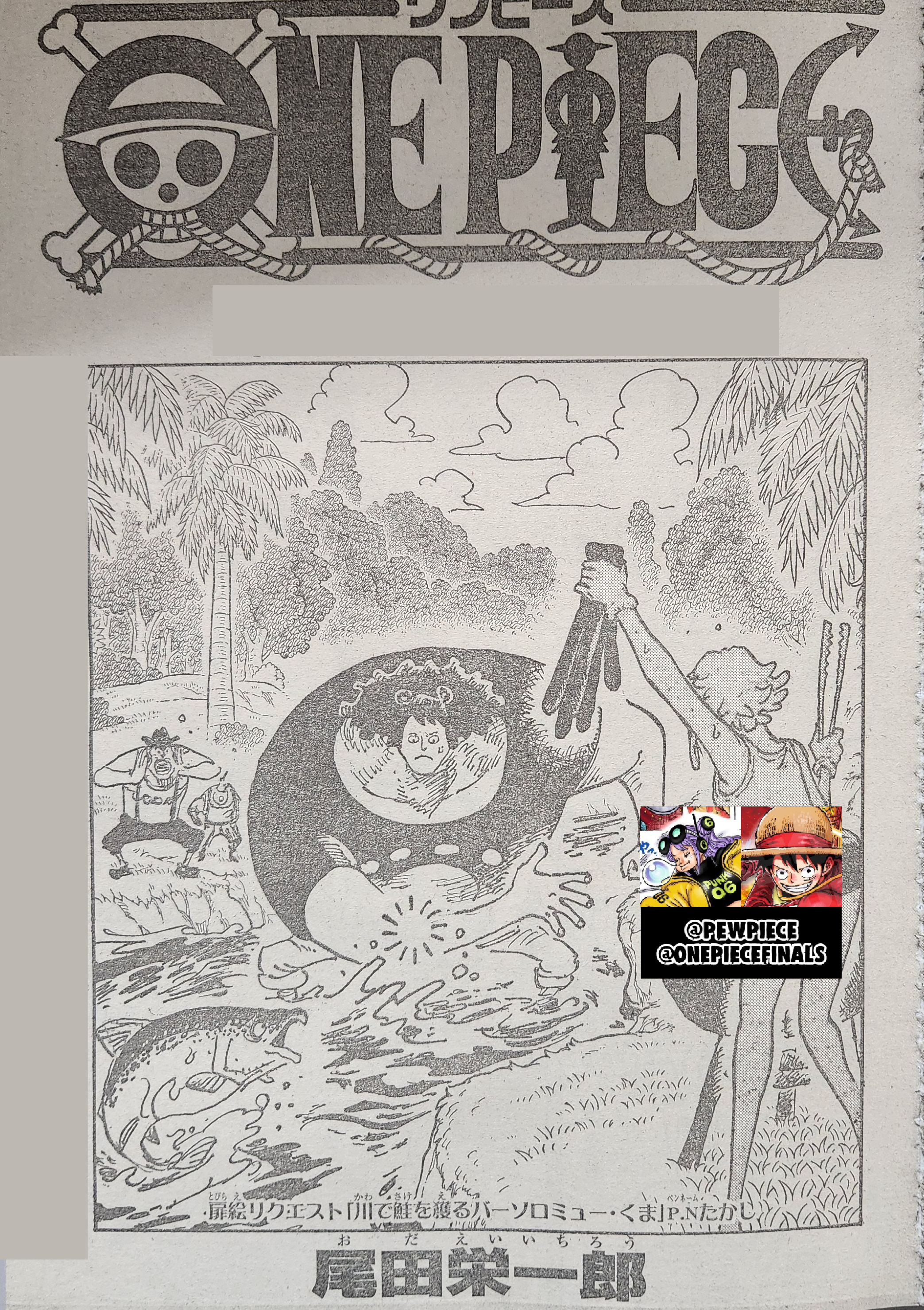 One Piece - Chương 1097