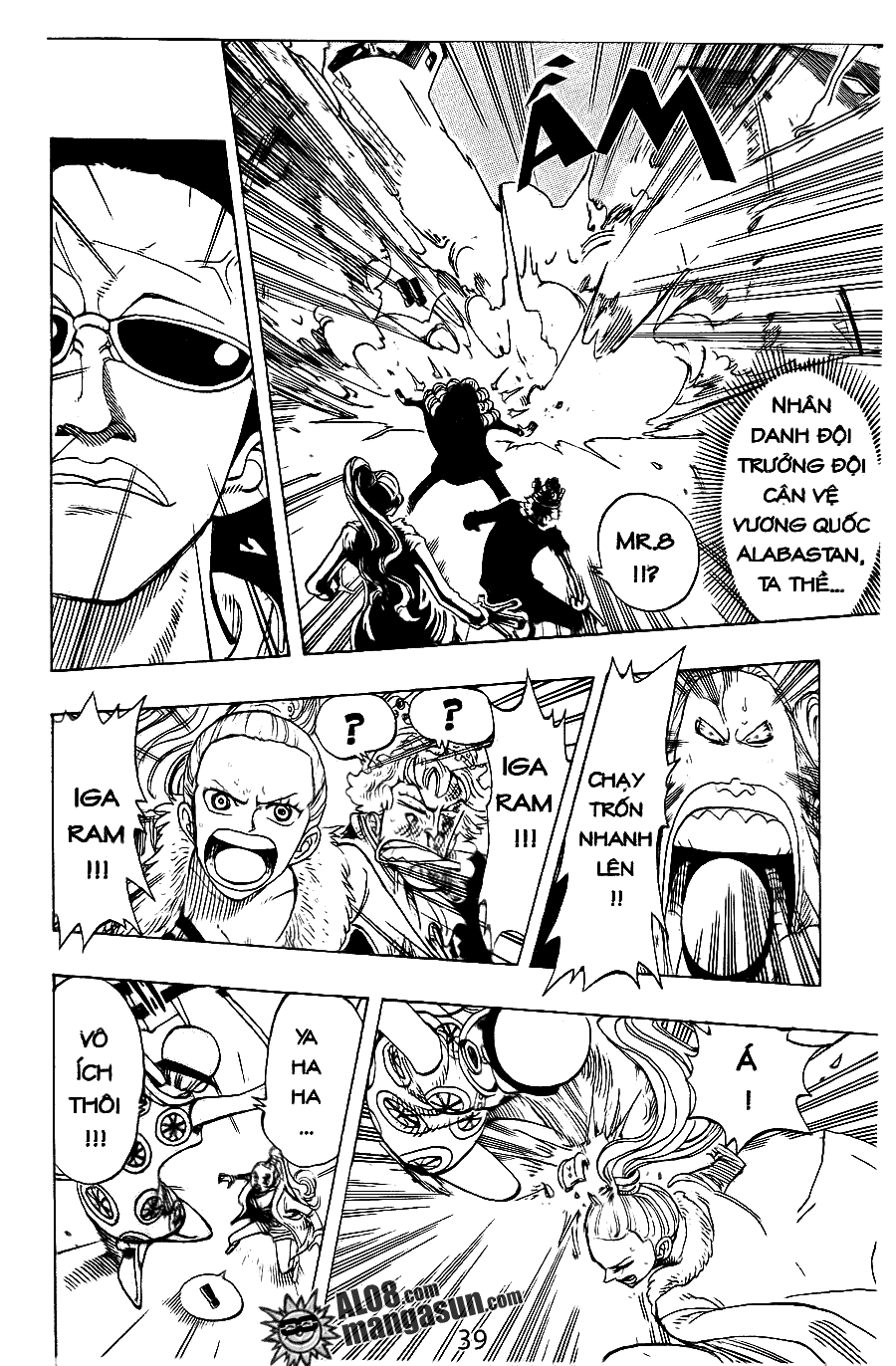 One Piece - Chương 110
