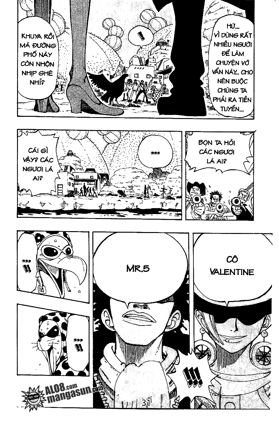 One Piece - Chương 110