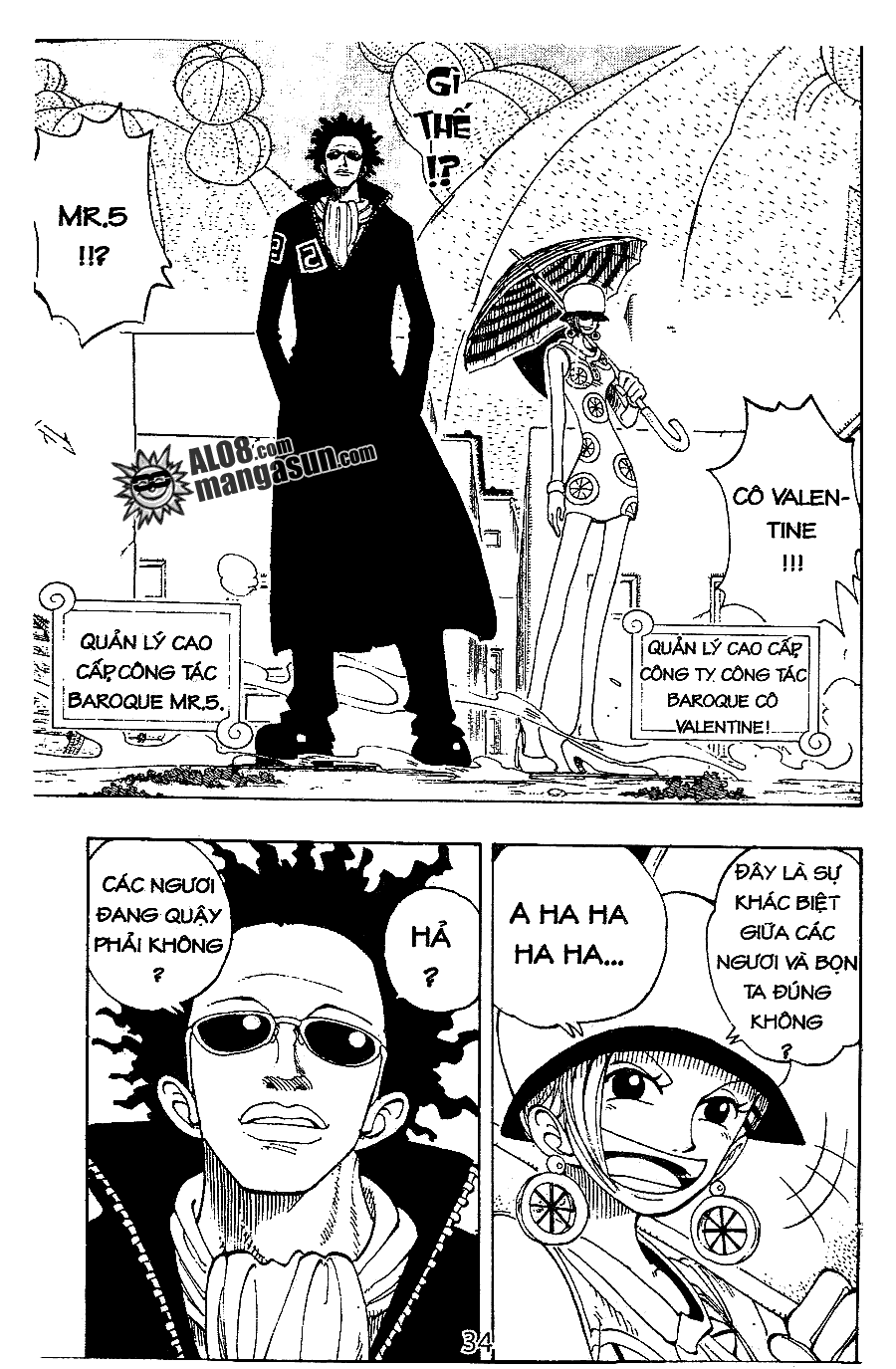 One Piece - Chương 110