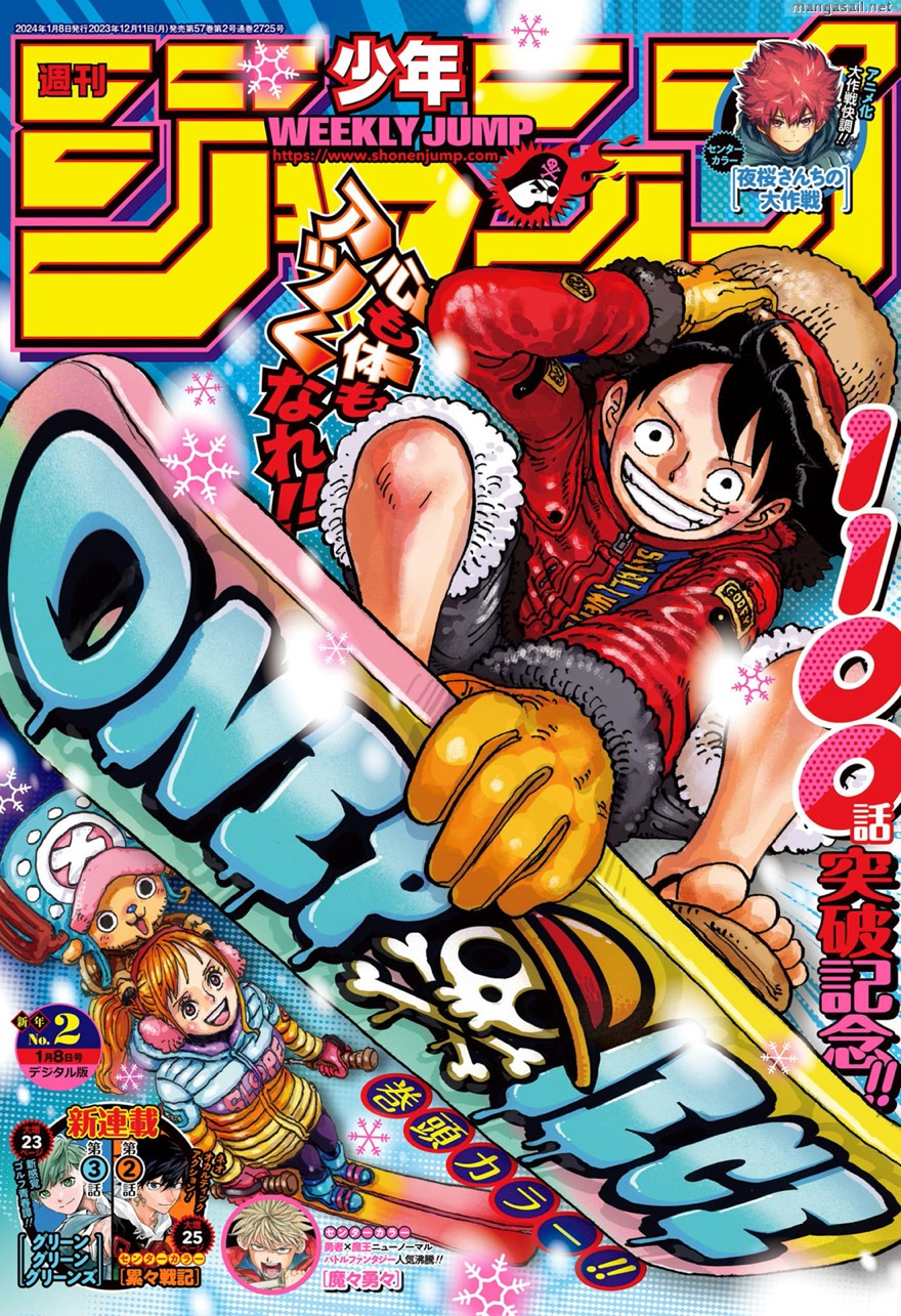 One Piece - Chương 1101