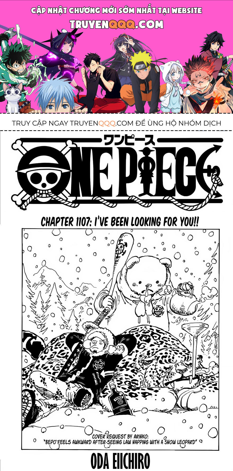 One Piece - Chương 1107
