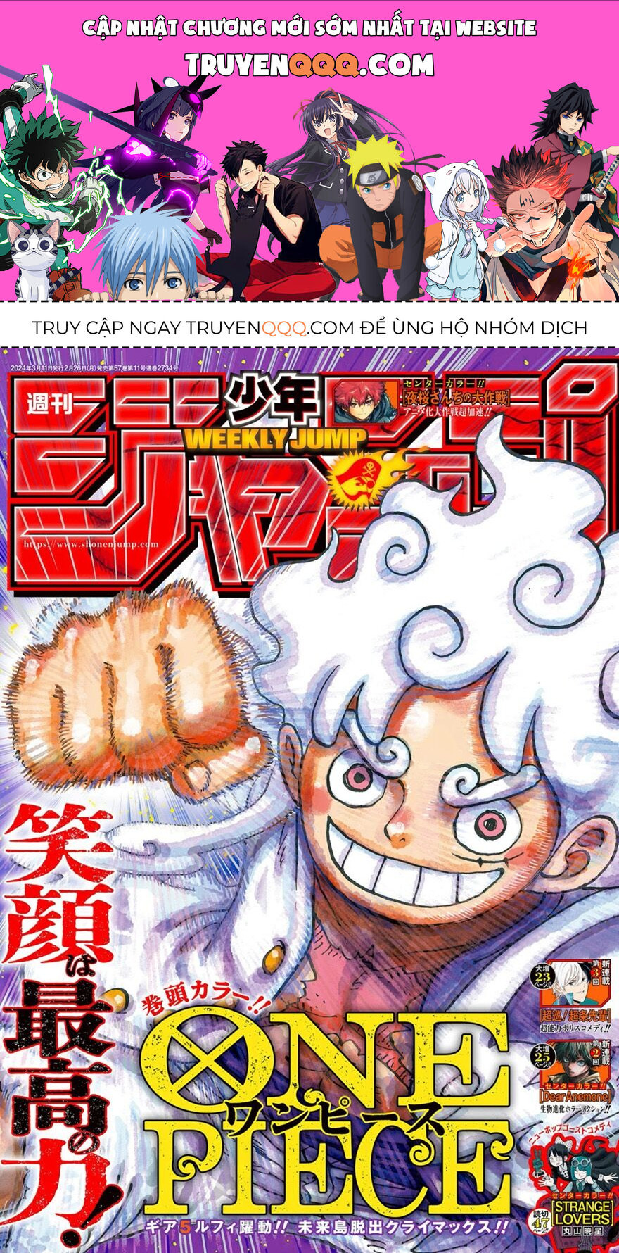 One Piece - Chương 1108