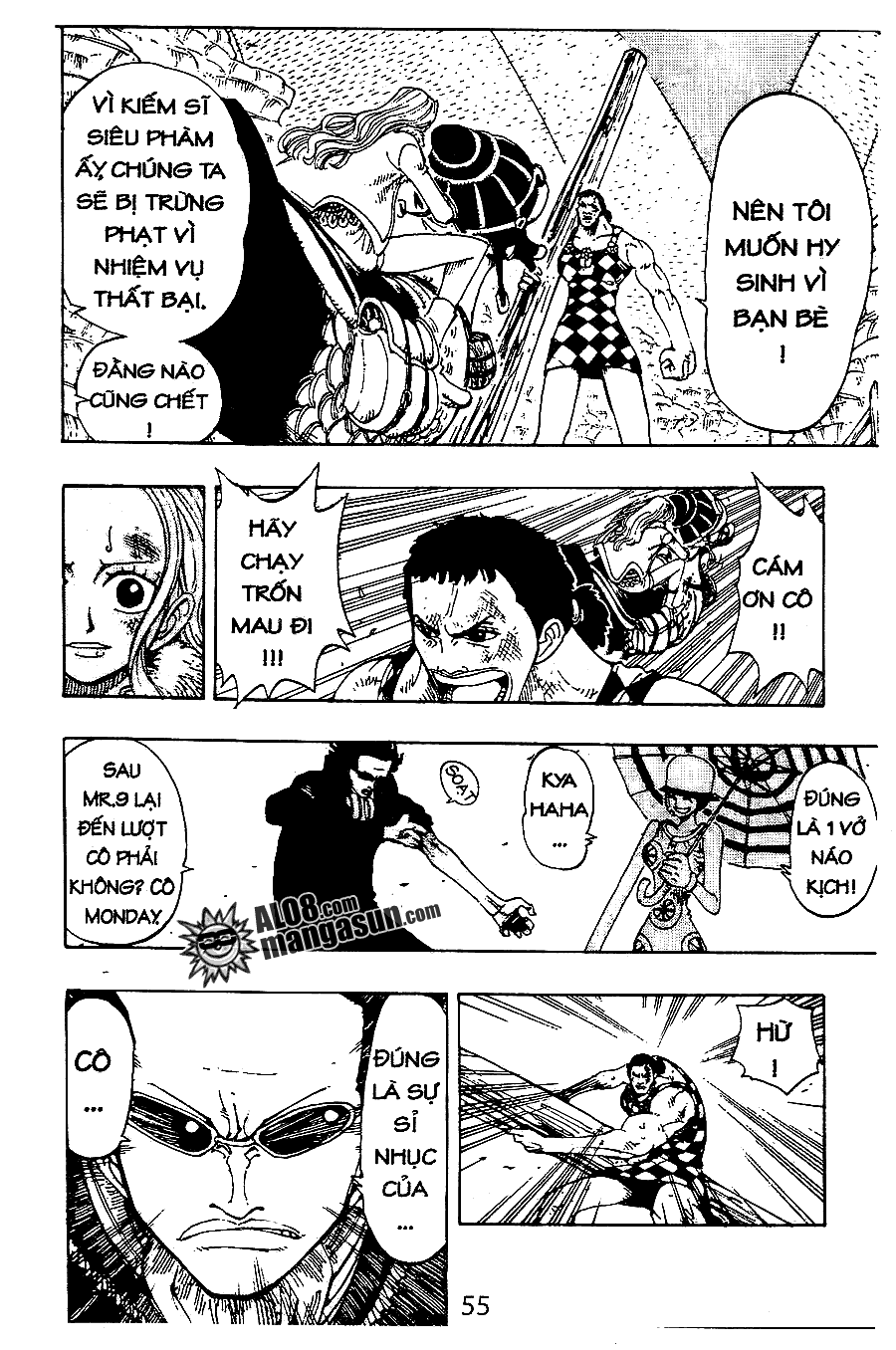 One Piece - Chương 111