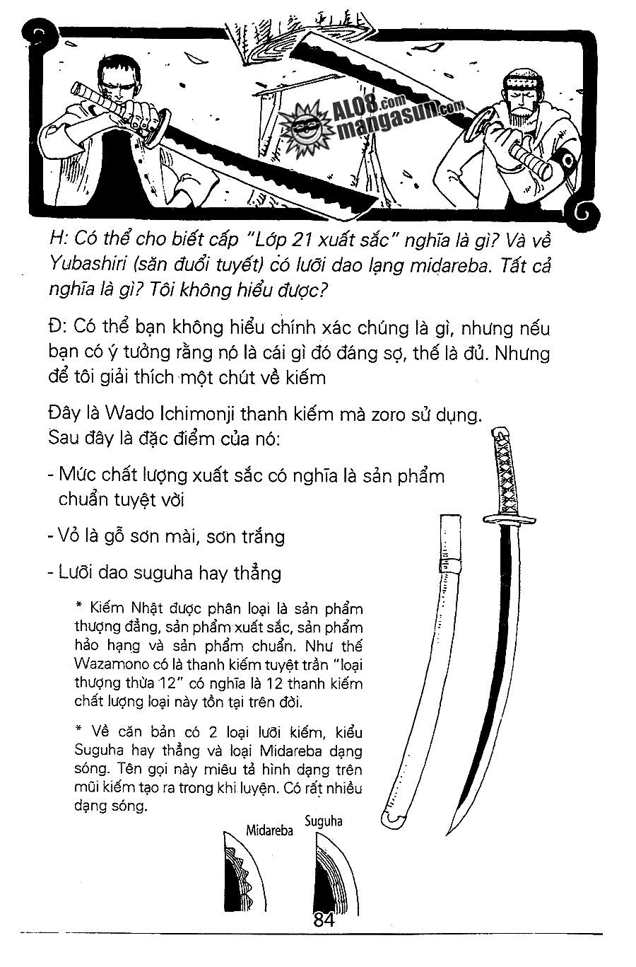 One Piece - Chương 112