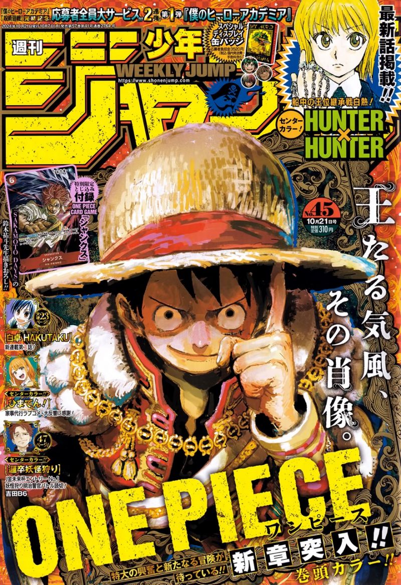 One Piece - Chương 1128