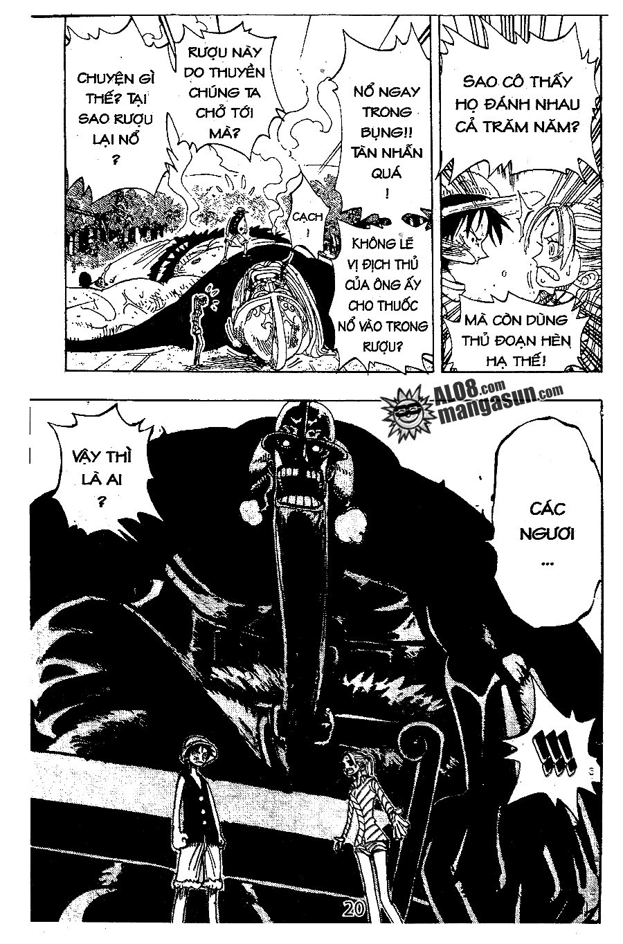 One Piece - Chương 117