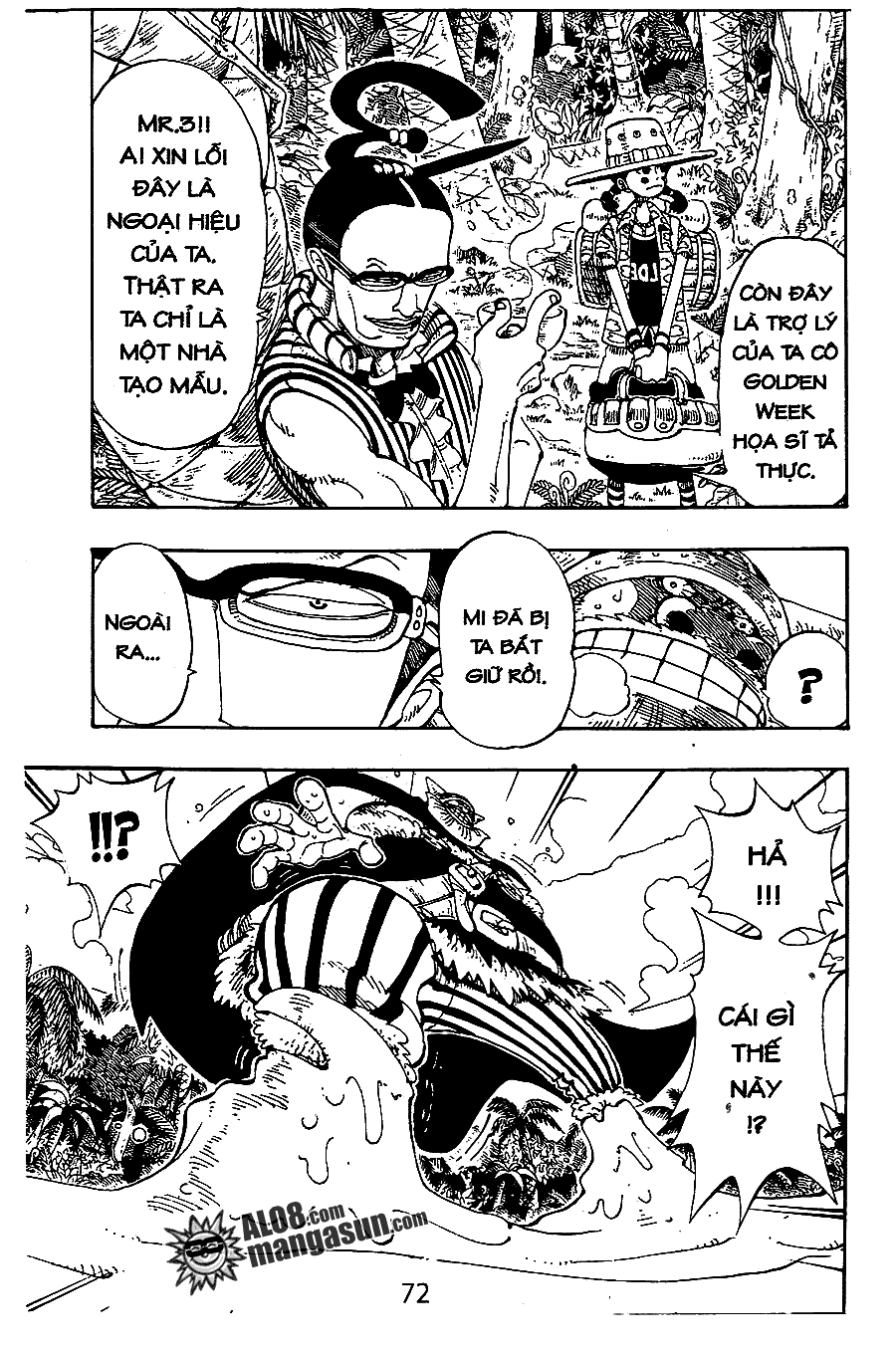 One Piece - Chương 120