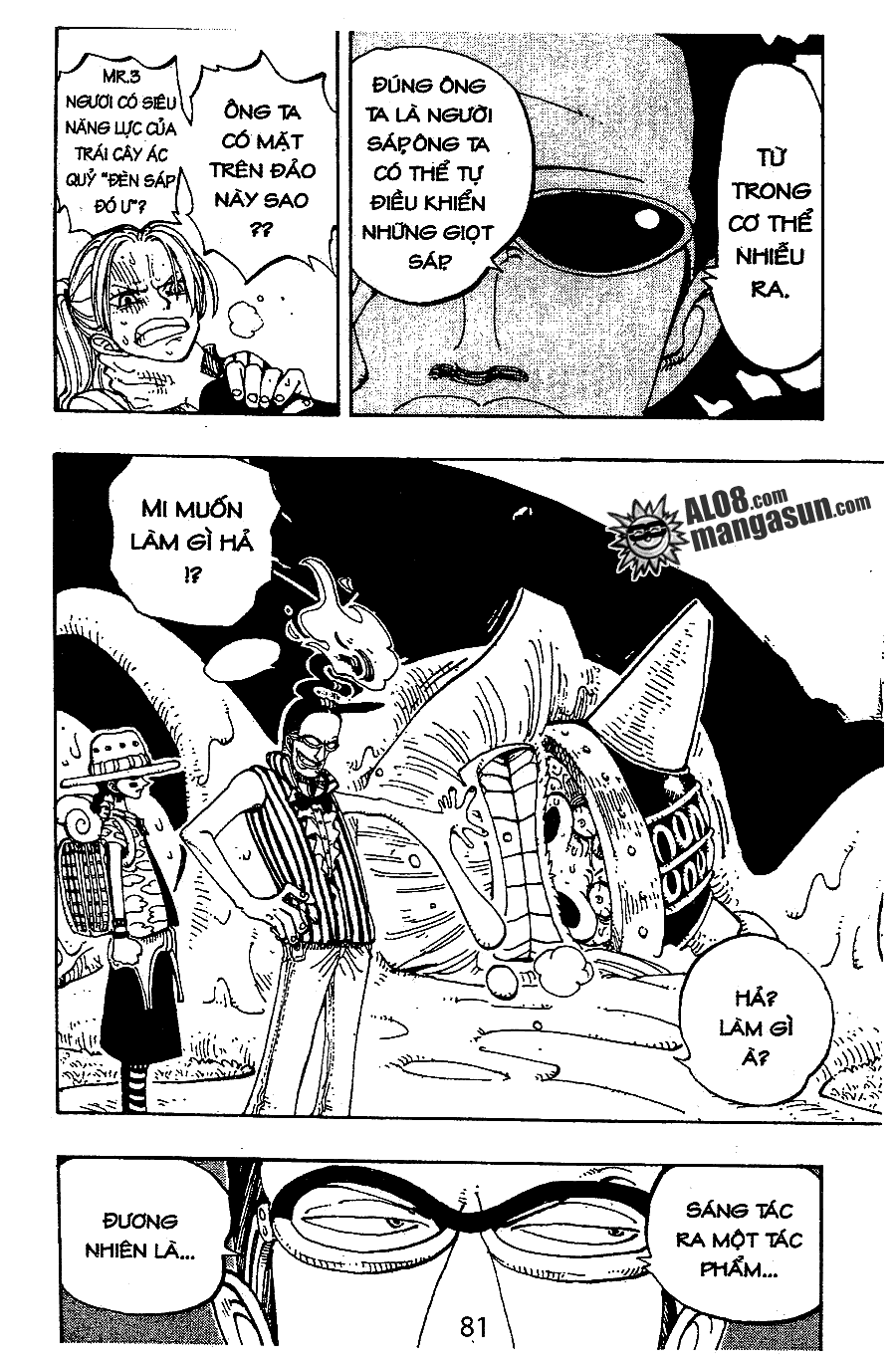 One Piece - Chương 120