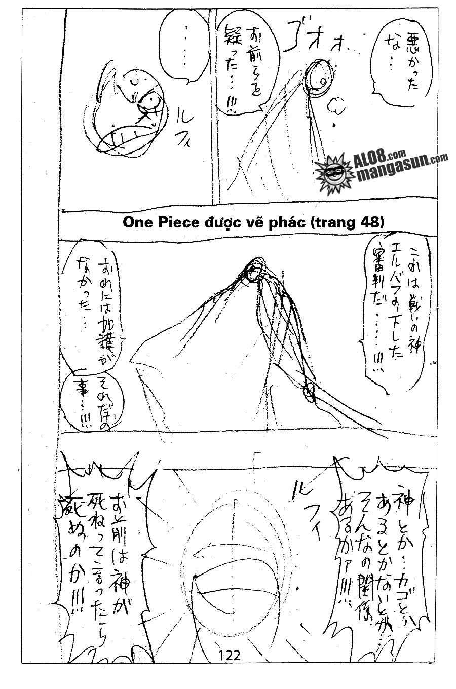 One Piece - Chương 122