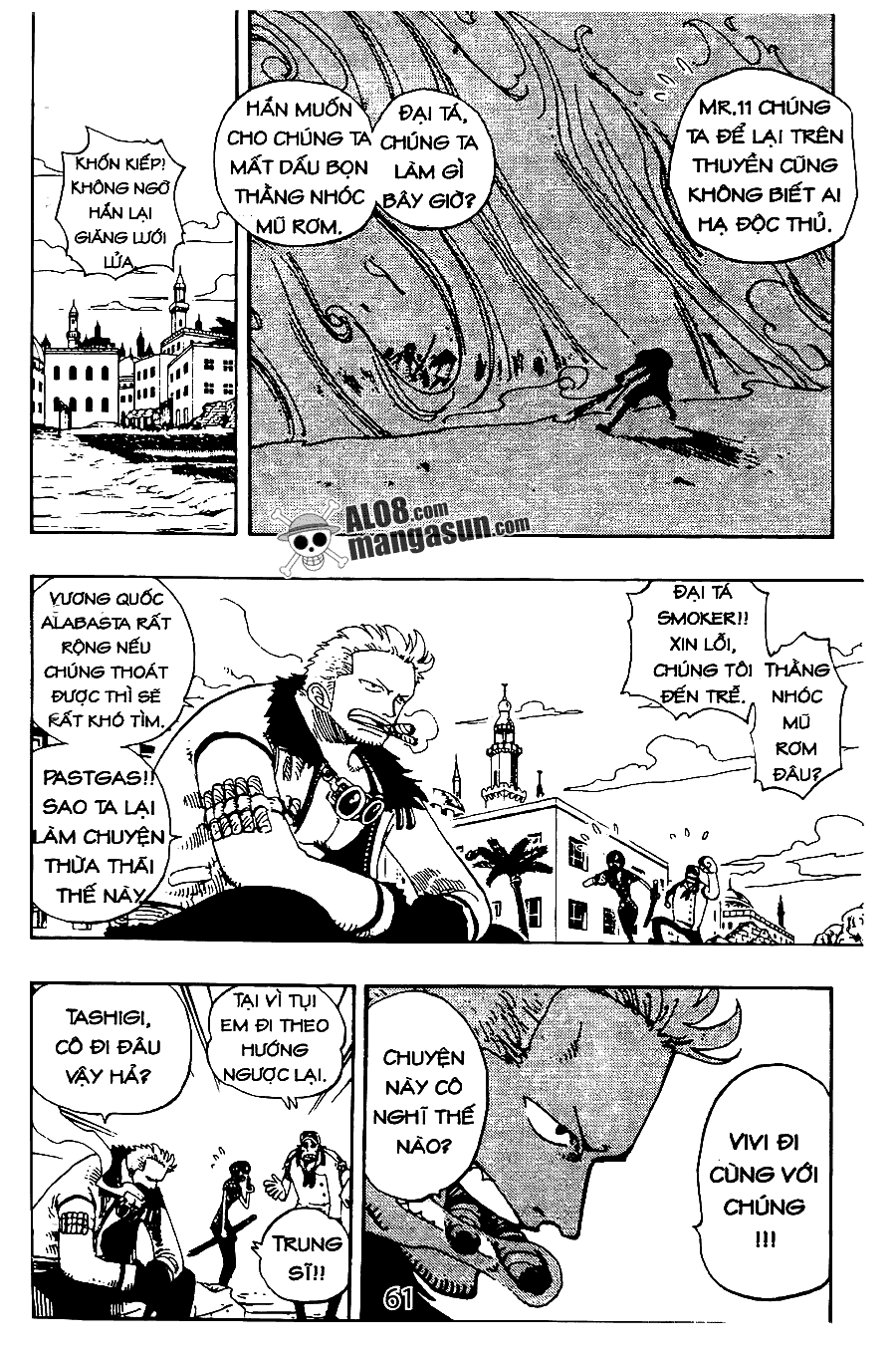 One Piece - Chương 159