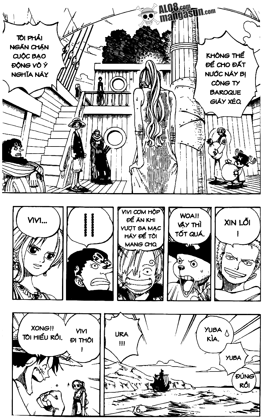 One Piece - Chương 160