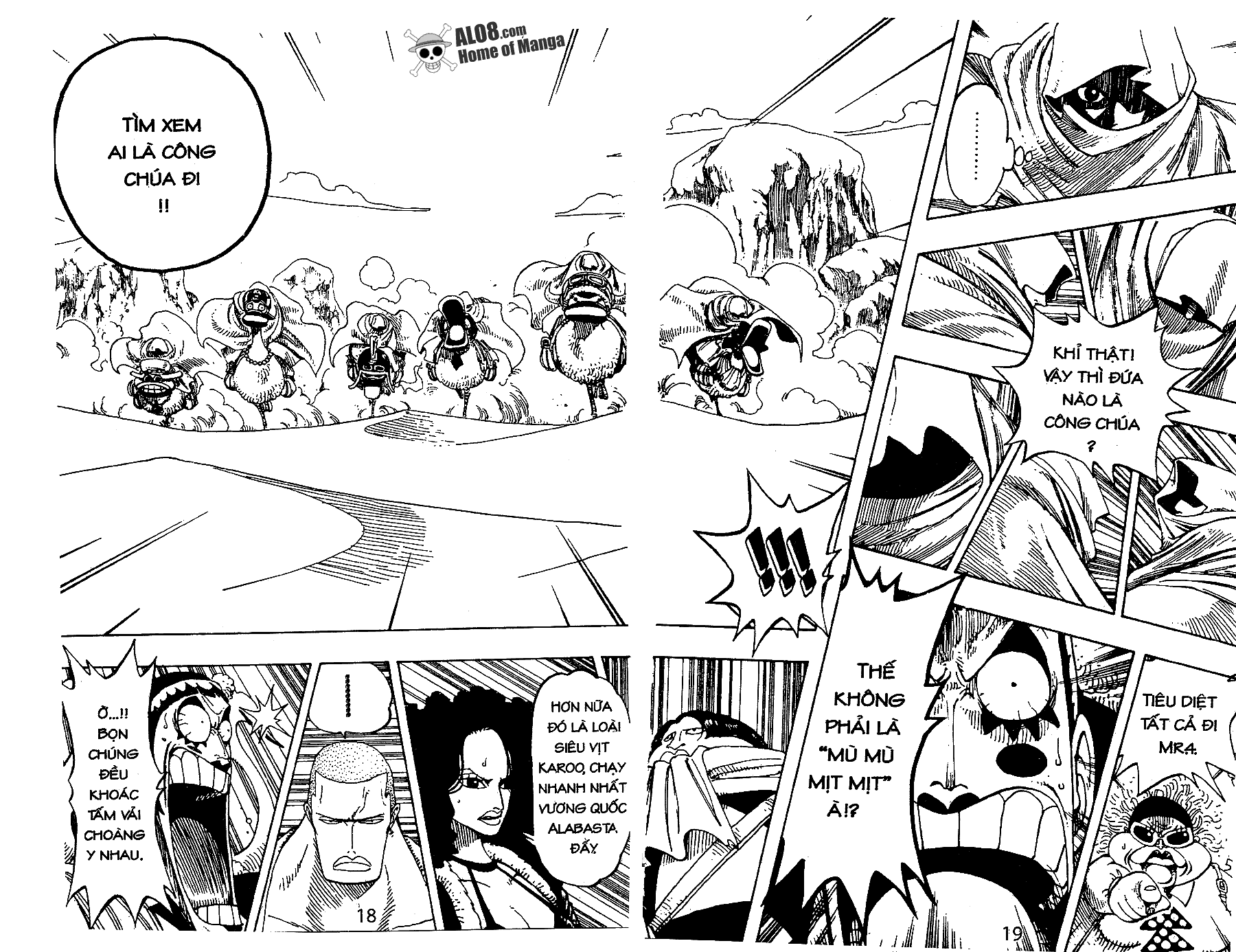 One Piece - Chương 181