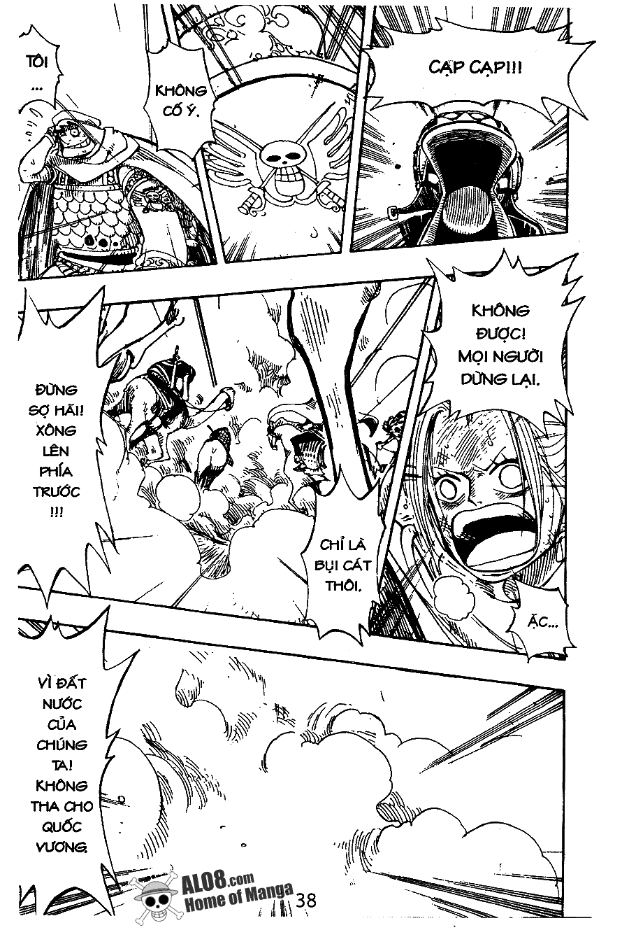 One Piece - Chương 182