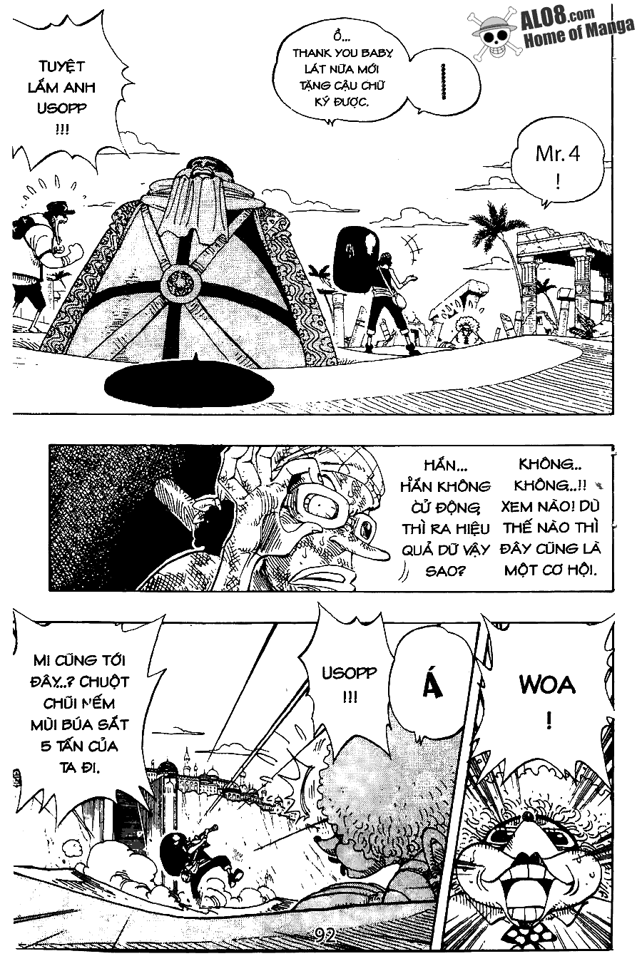 One Piece - Chương 185