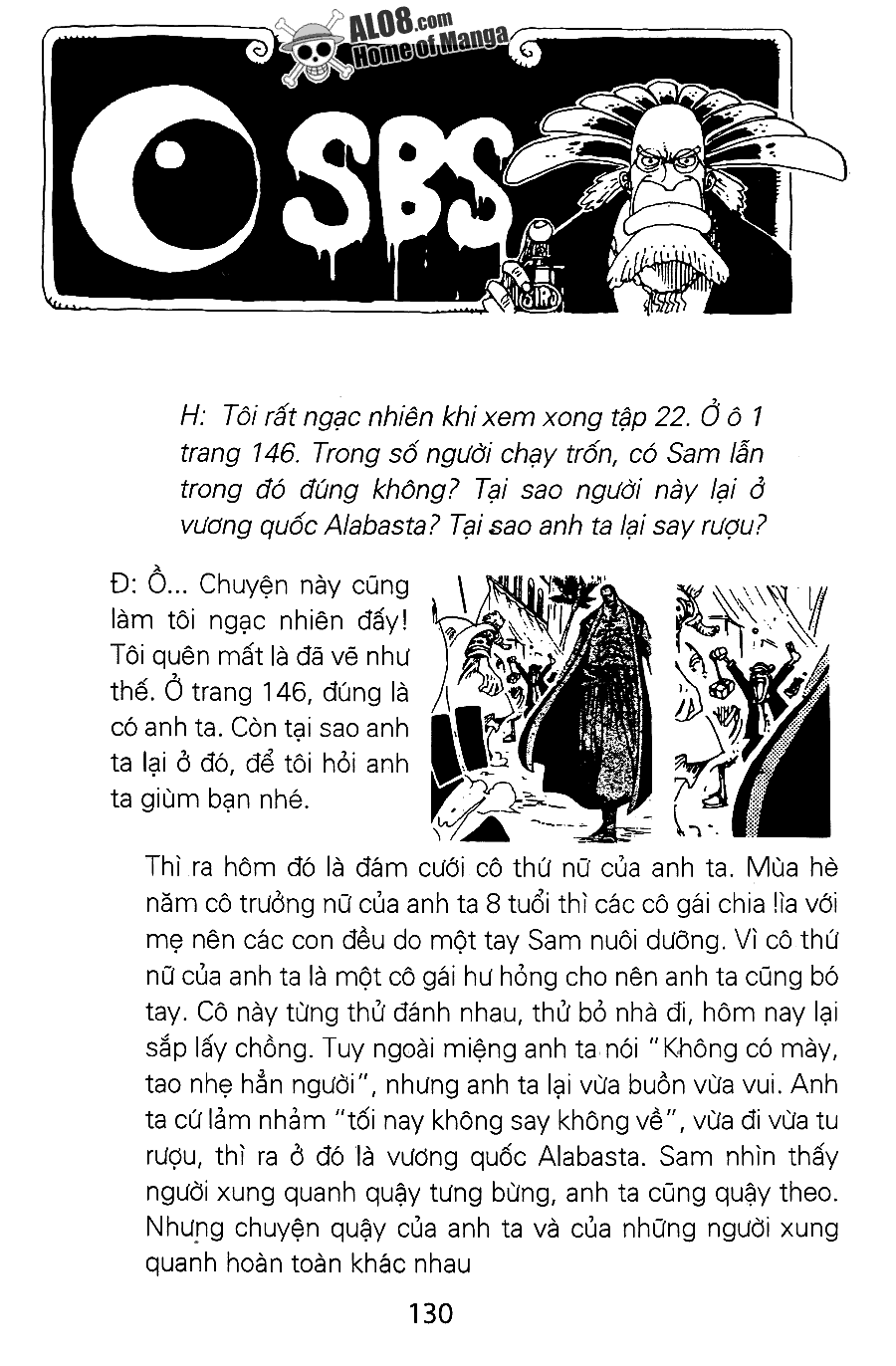 One Piece - Chương 202