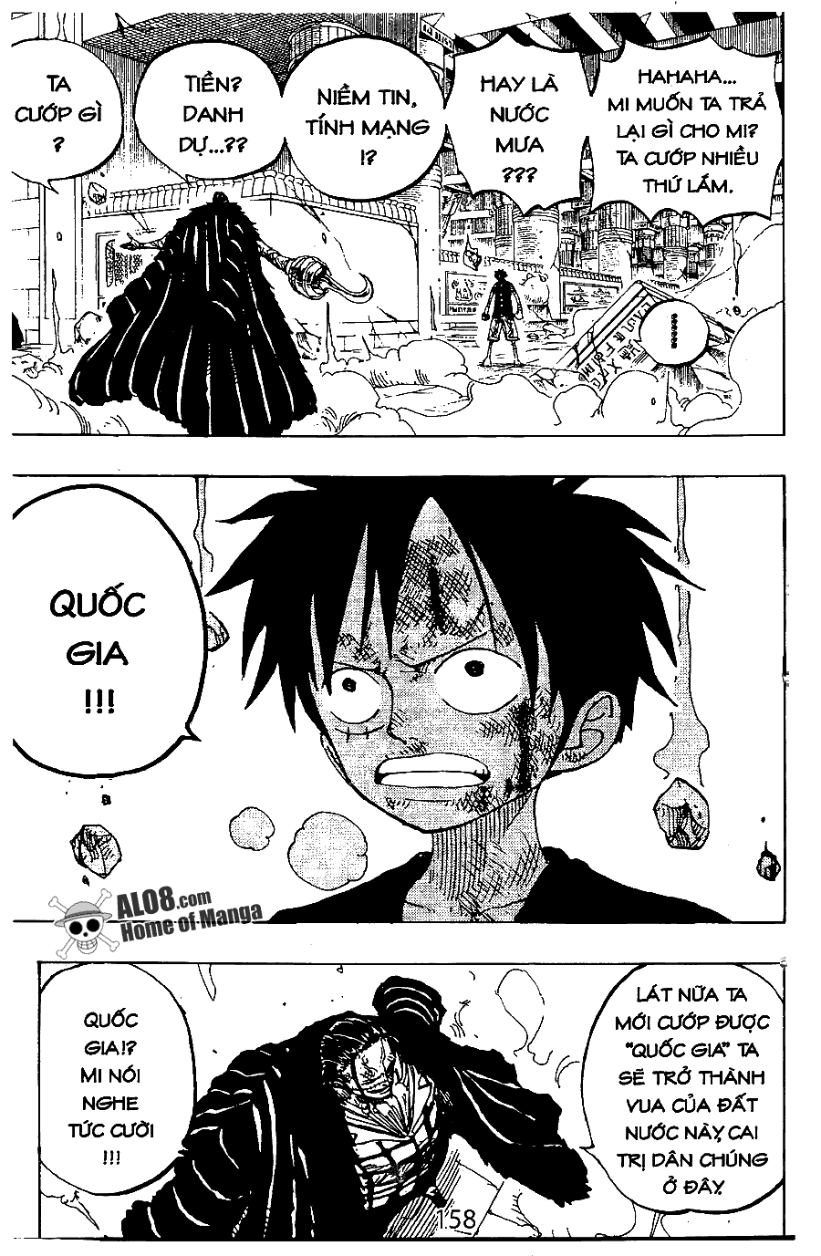 One Piece - Chương 204